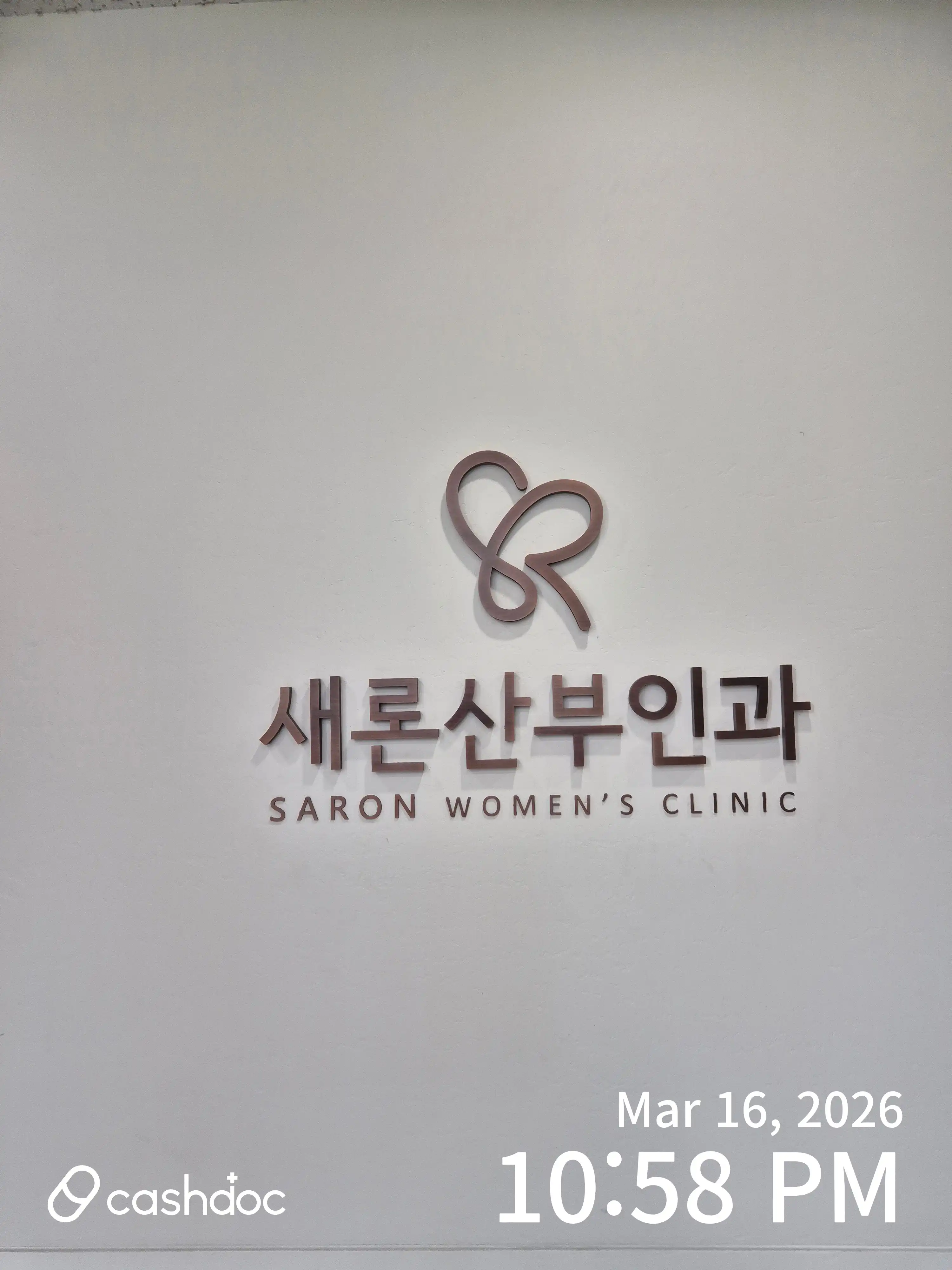 리뷰 사진 1