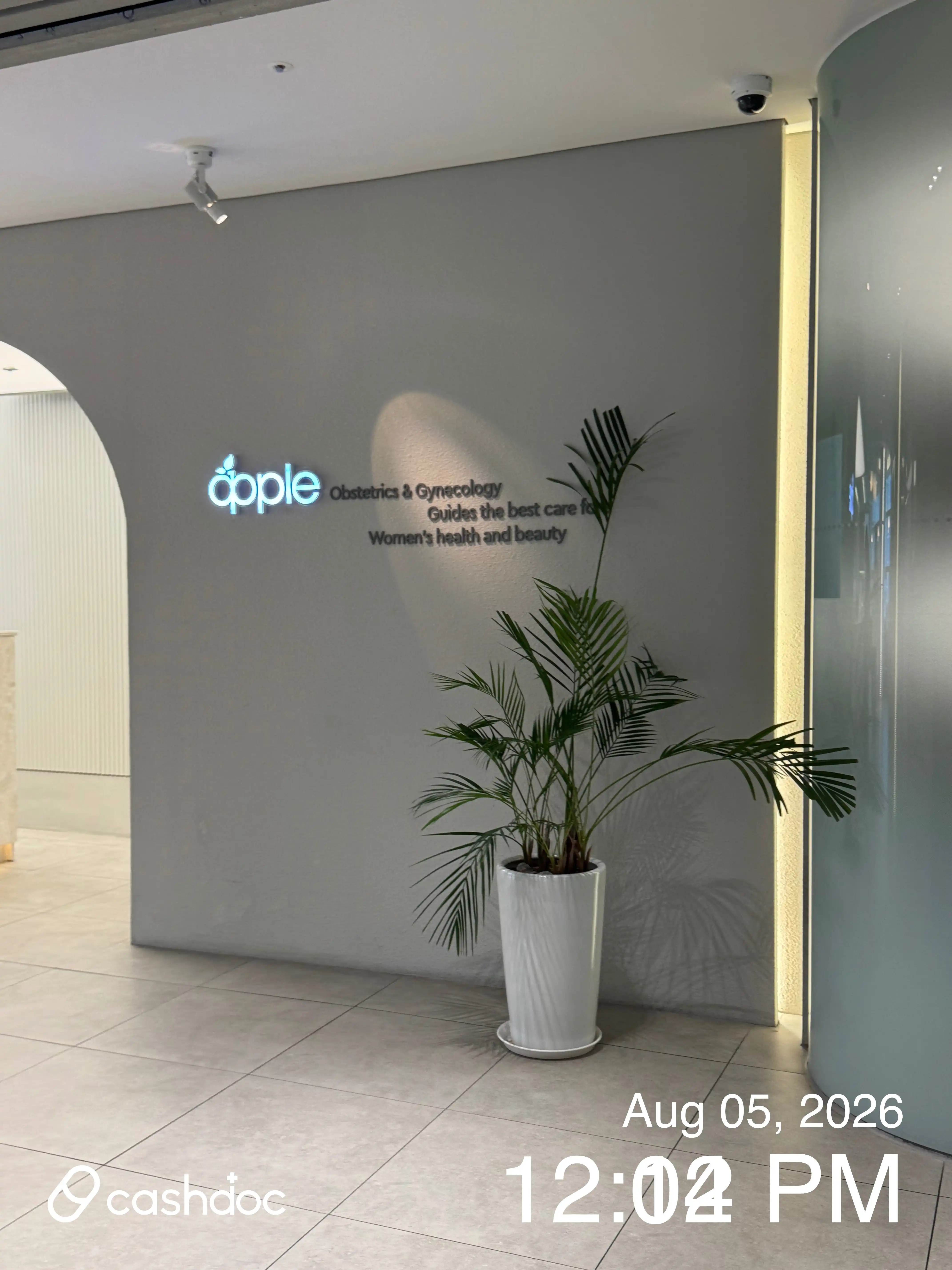 Apple Obstetrics and Gynecology Clinic 4
