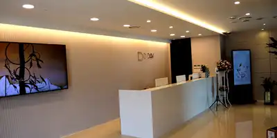 D-Day Plastic Surgery Clinic 병원 정보 이미지