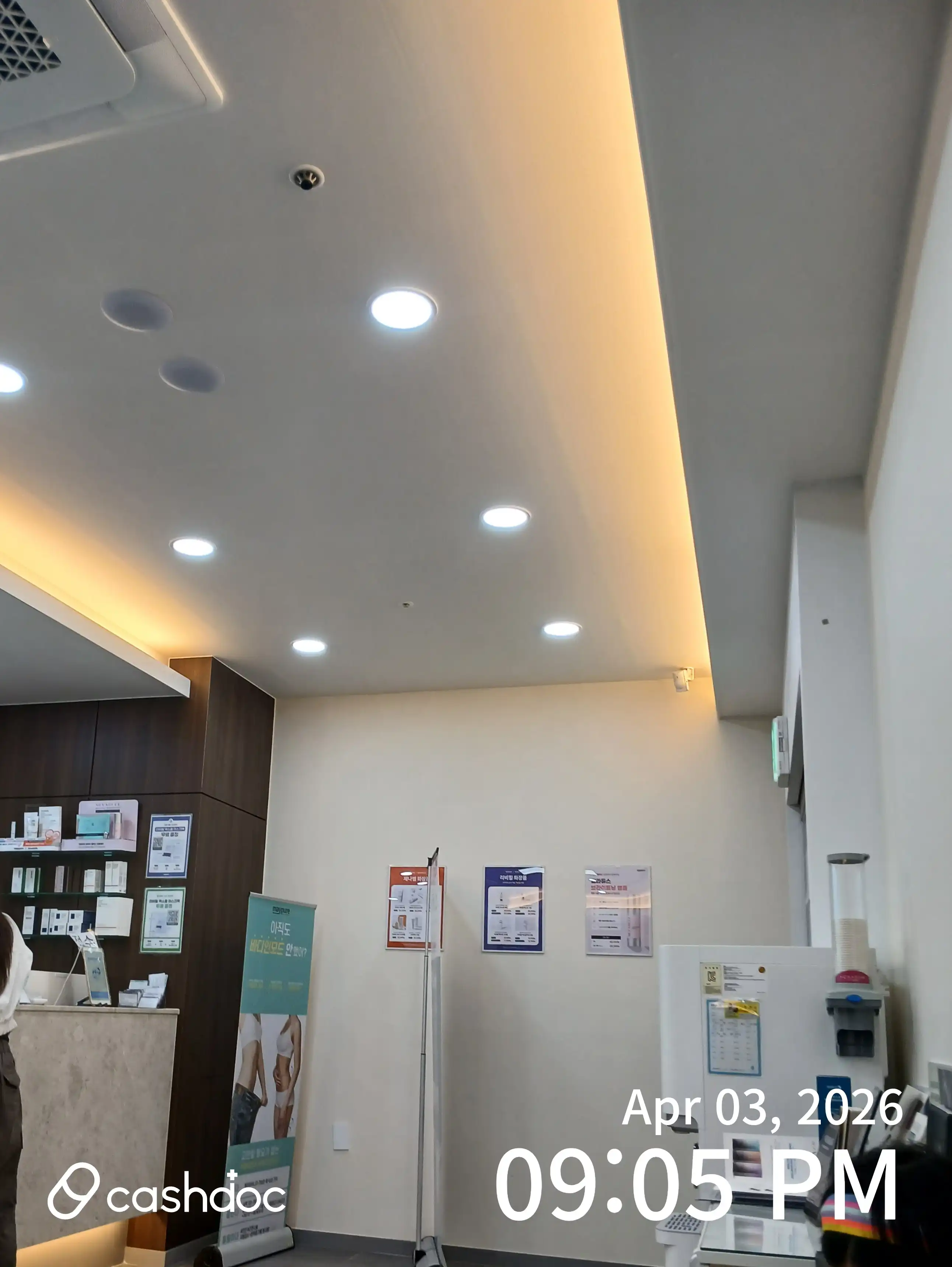 메이퓨어의원 부천점 18