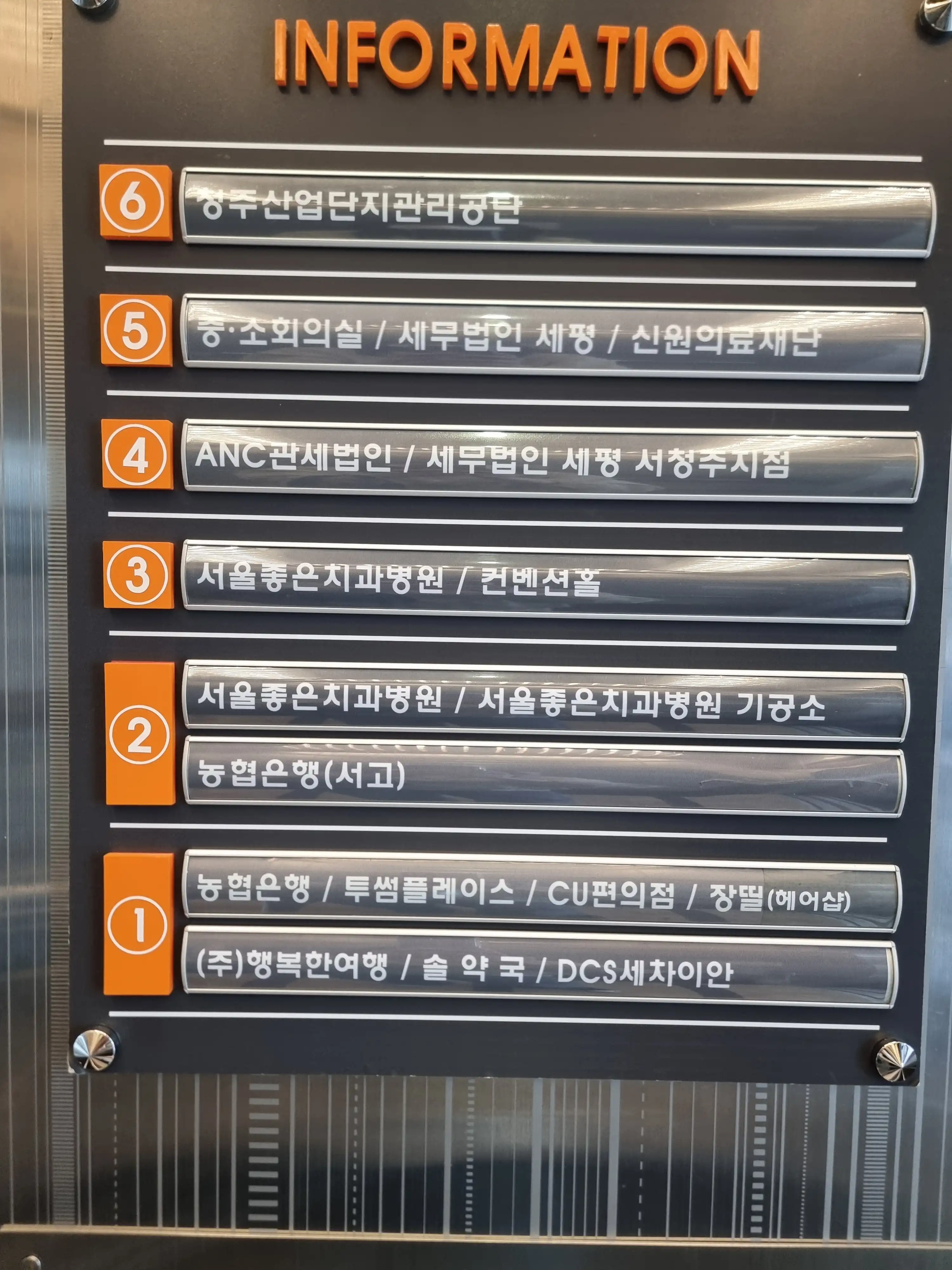 리뷰 사진 6