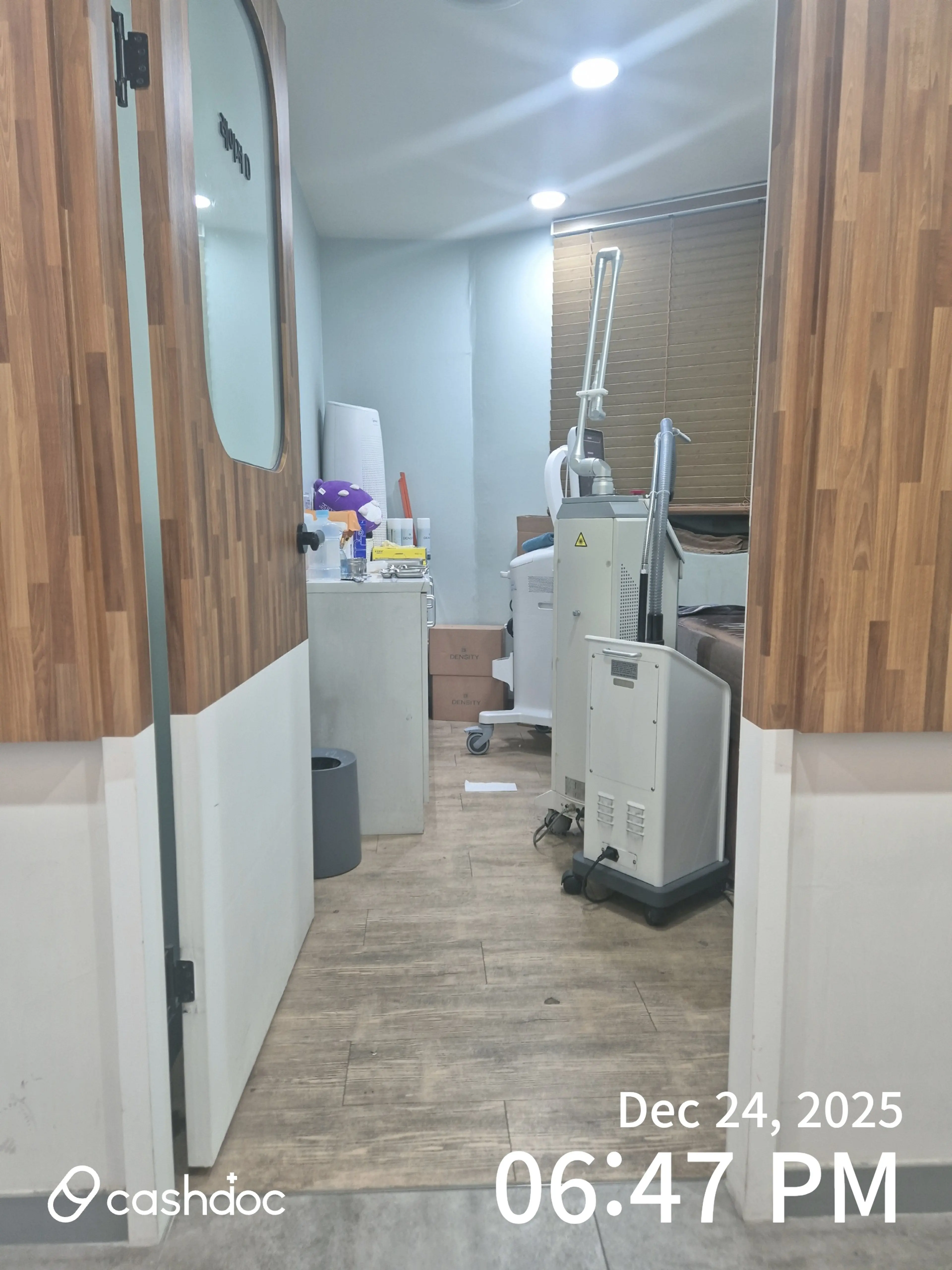 메이퓨어의원 광명철산점 - 1