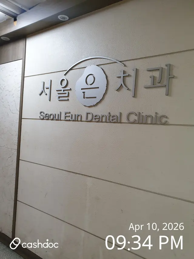 医院代表图片