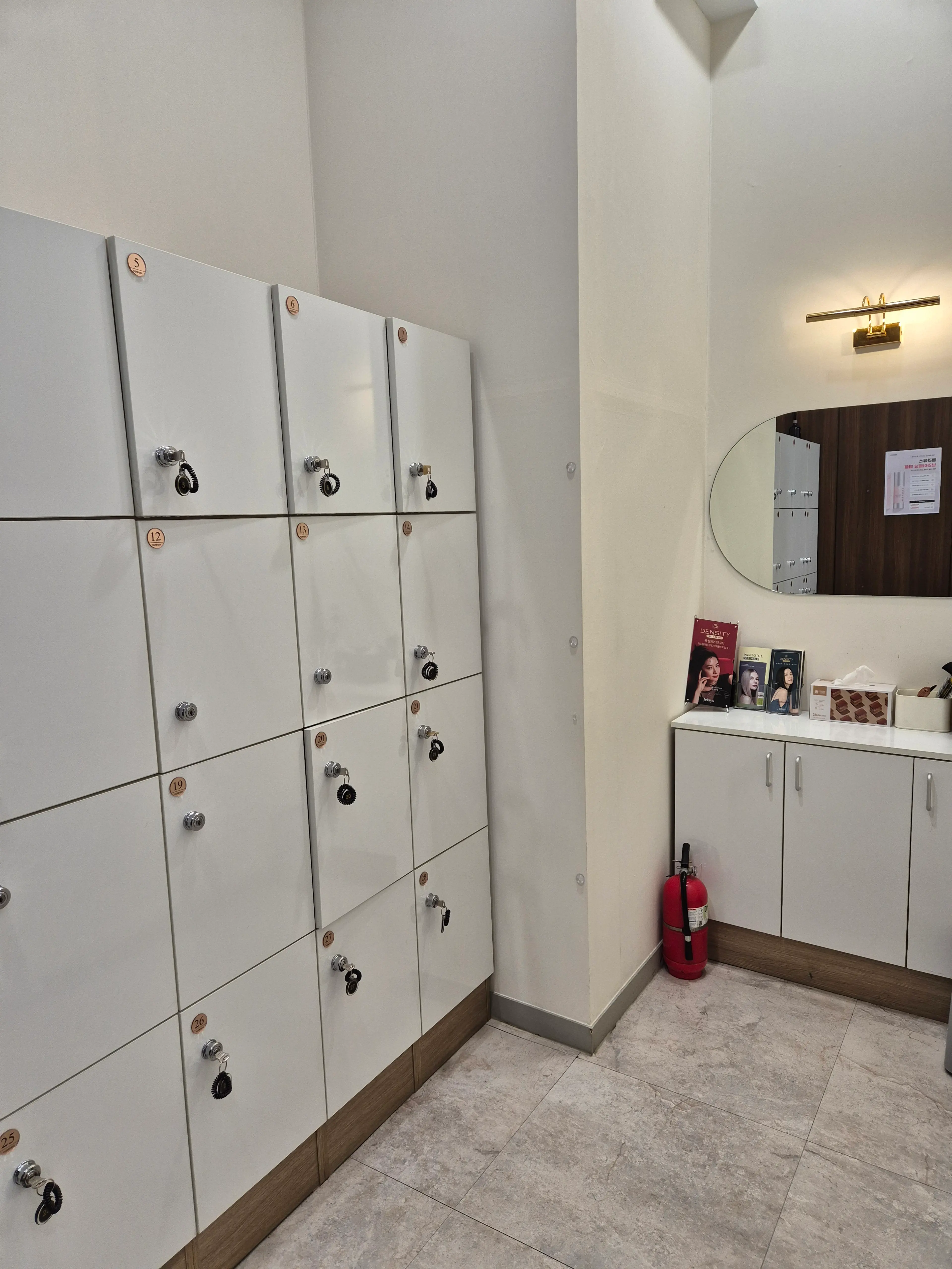 메이퓨어 미금점 - 13