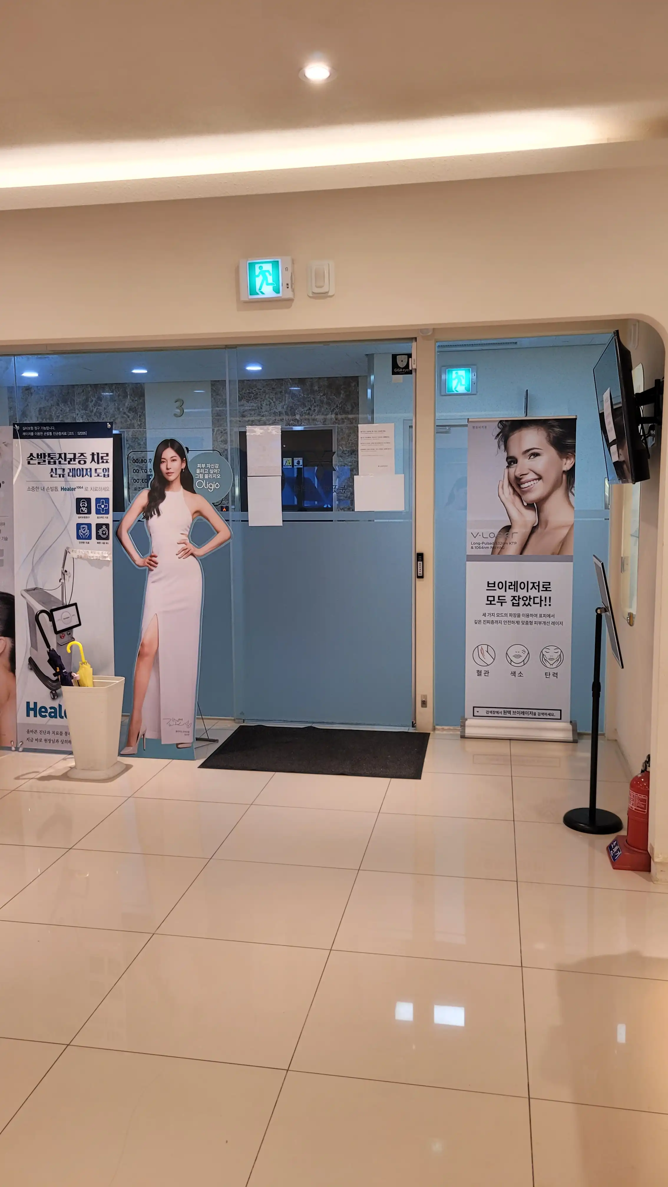 レビュー写真