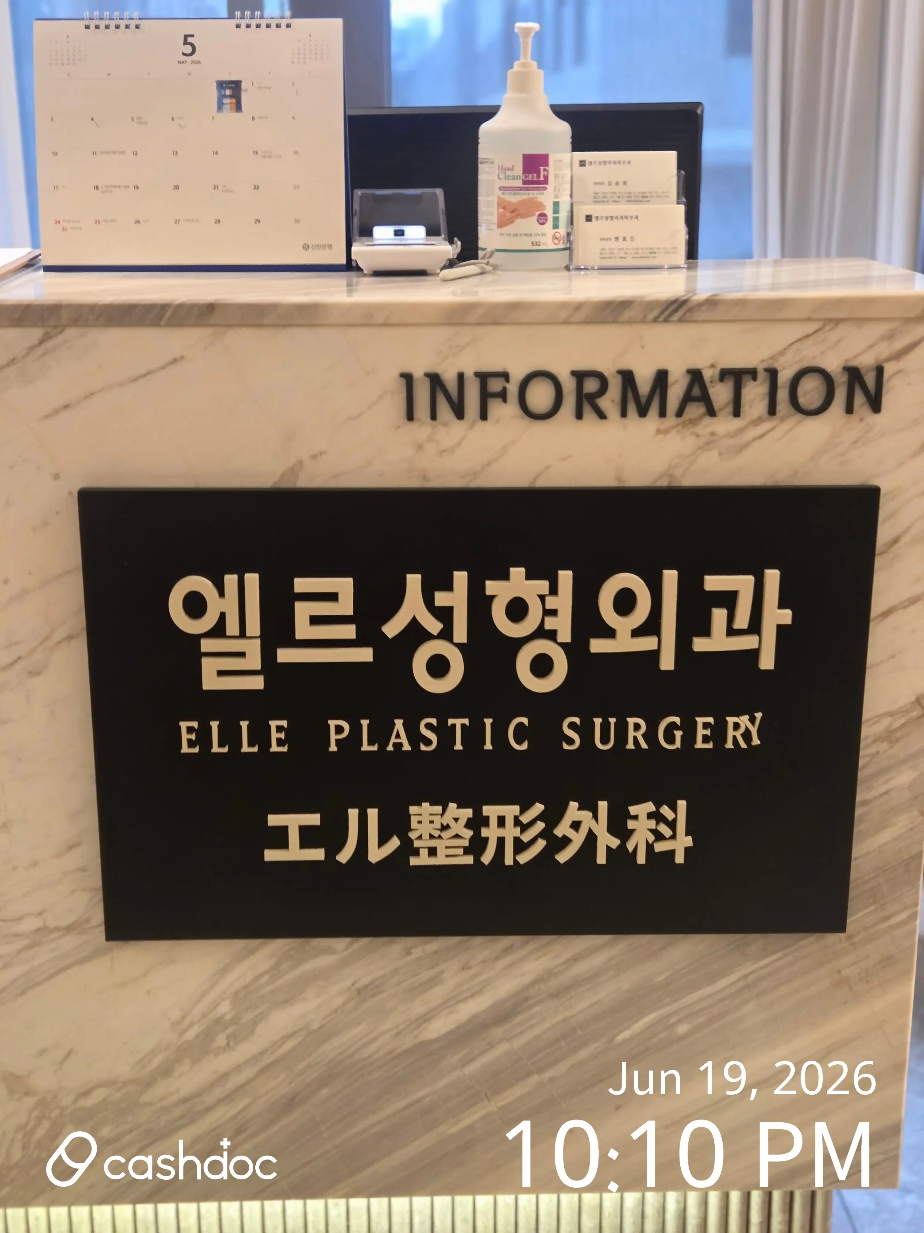 리뷰 사진