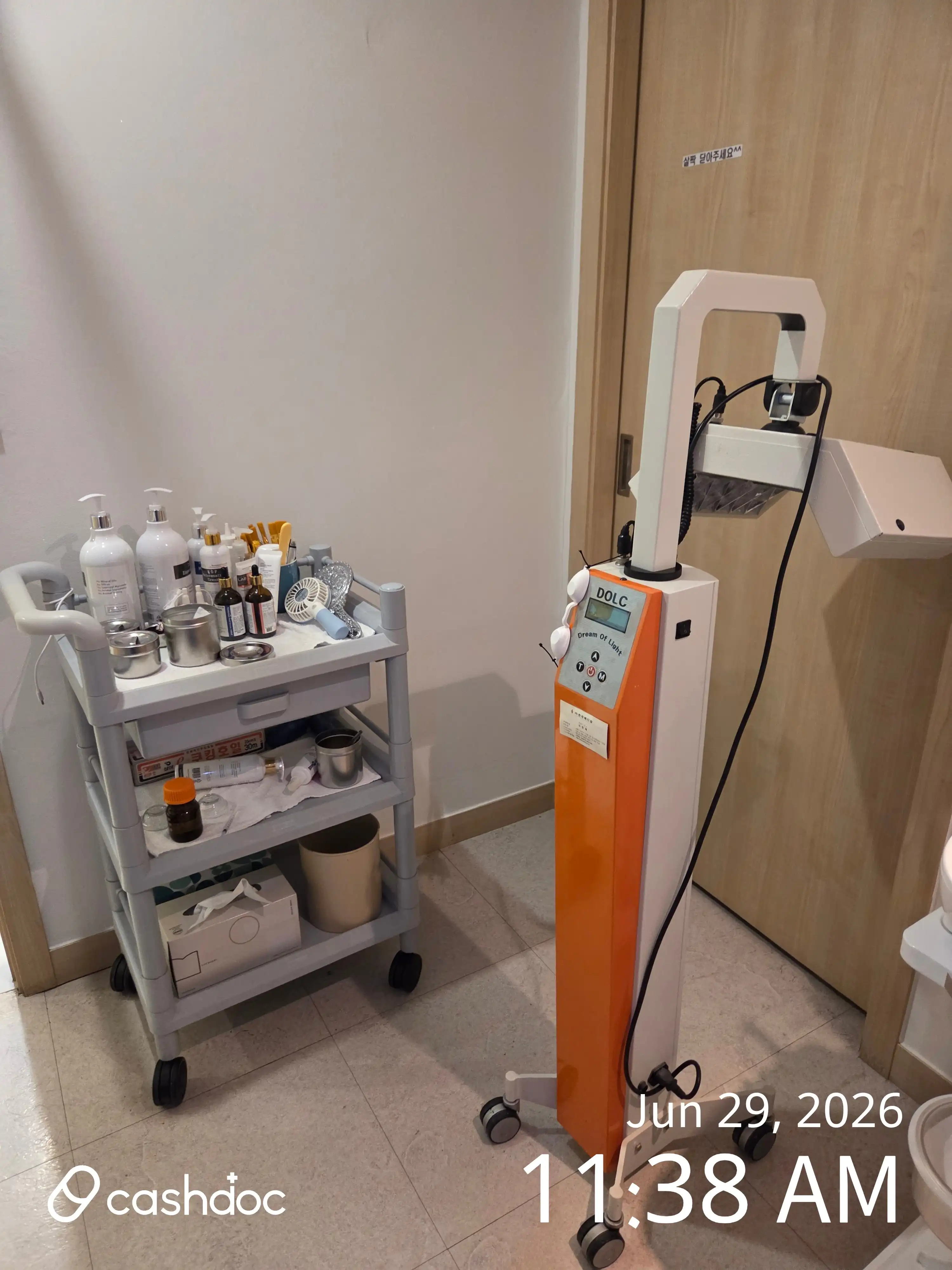 Yudream Clinic 5