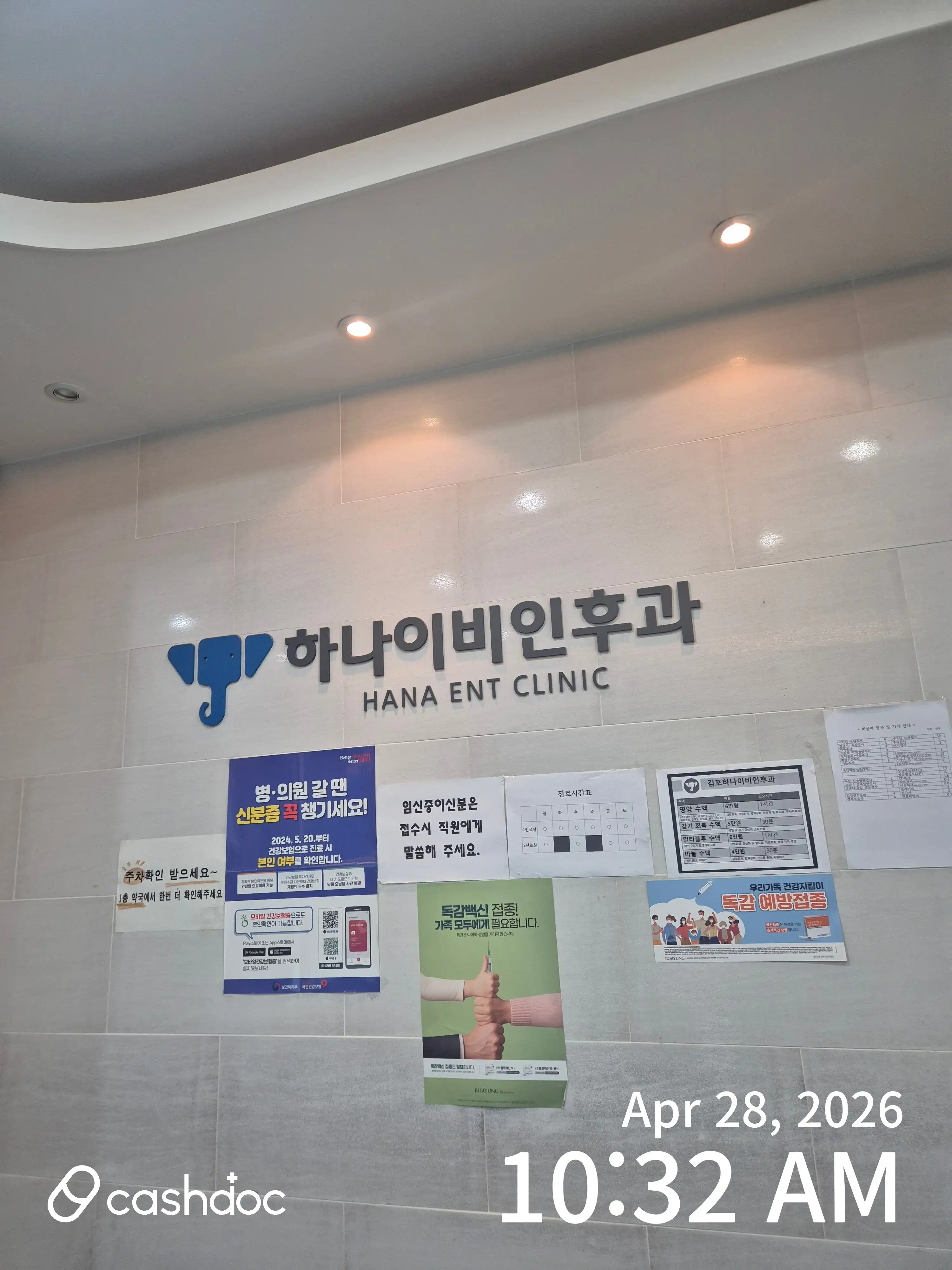 리뷰 사진 1