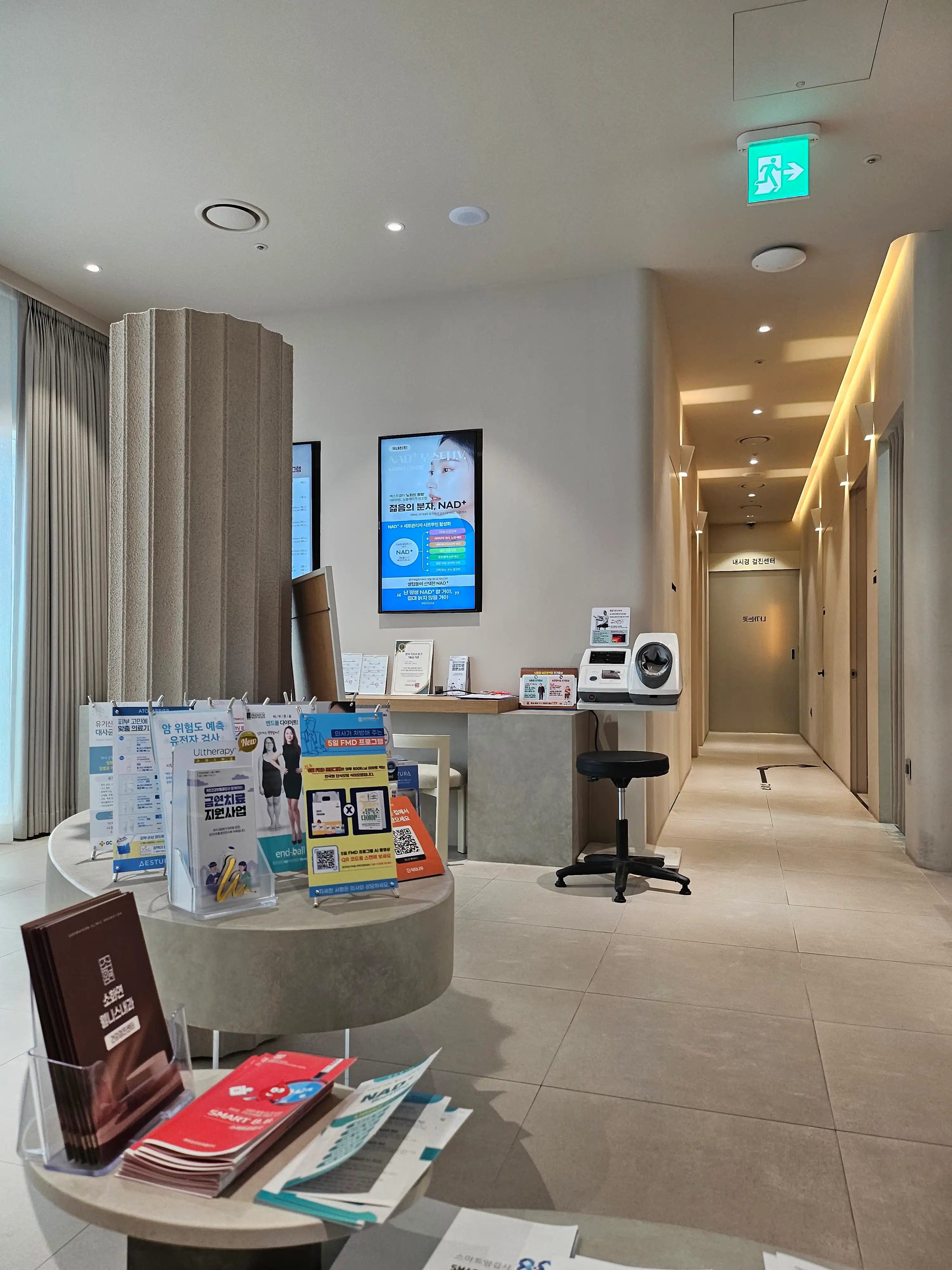 Digestive Wellness Internal Medicine Clinic 3