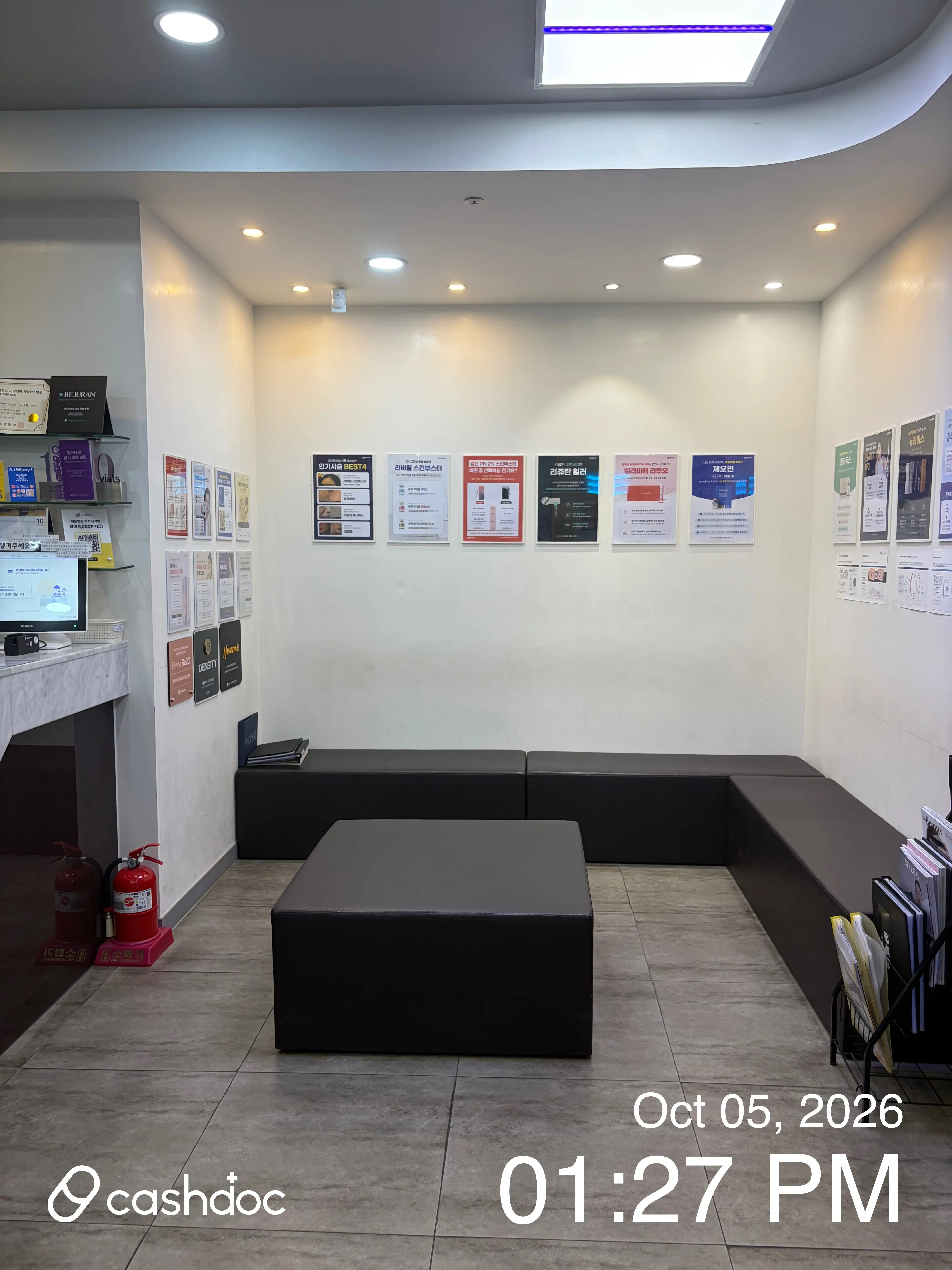 梅伊普尔诊所木洞店 30