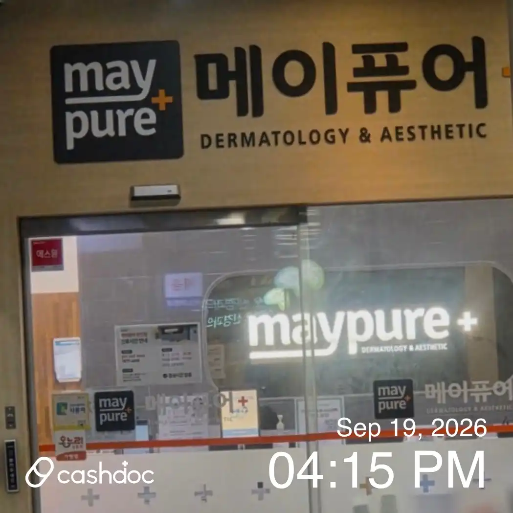 Mei Pure Clinic Cheonan Branch 29