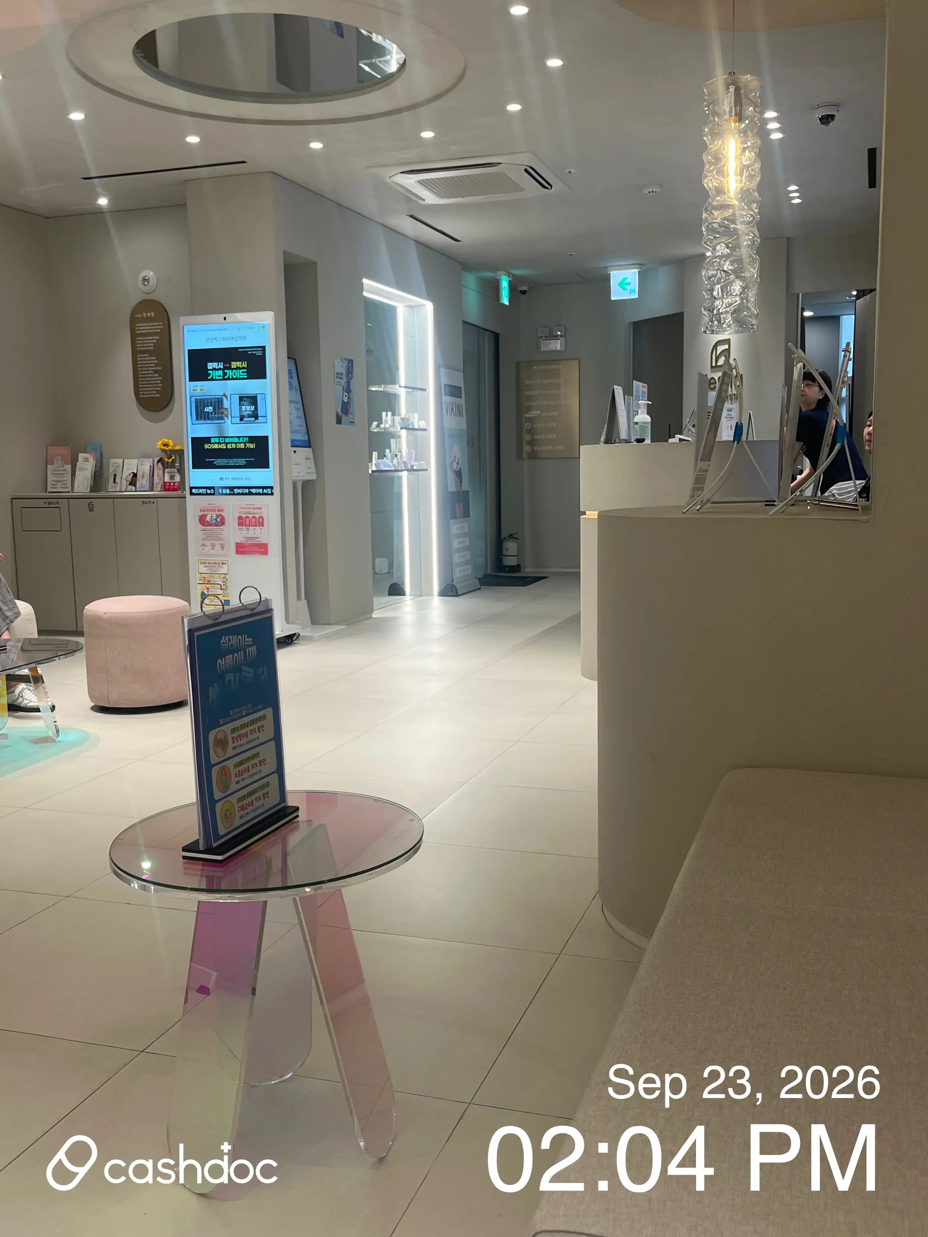 唐山赫斯提亚妇女医院 11