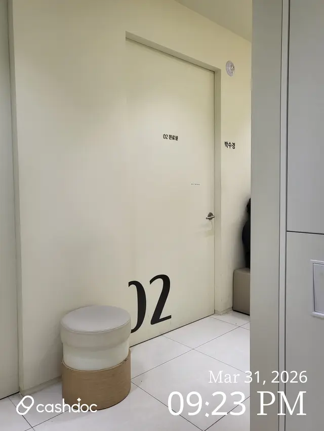 병원 대표 이미지