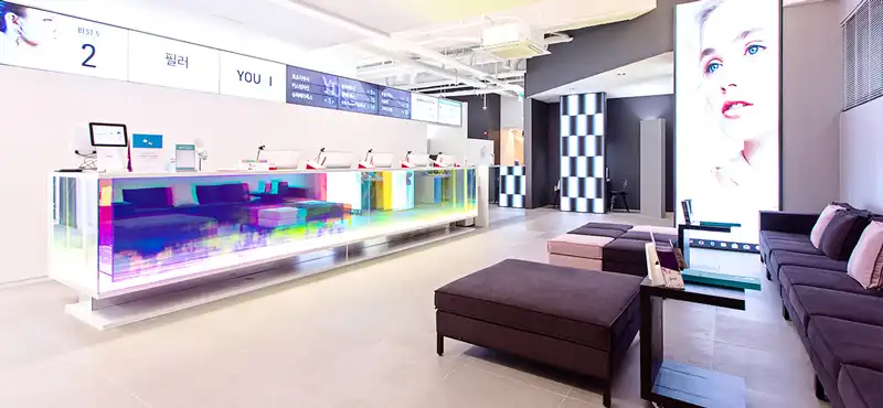 유앤아이의원 강남점 병원 정보 이미지