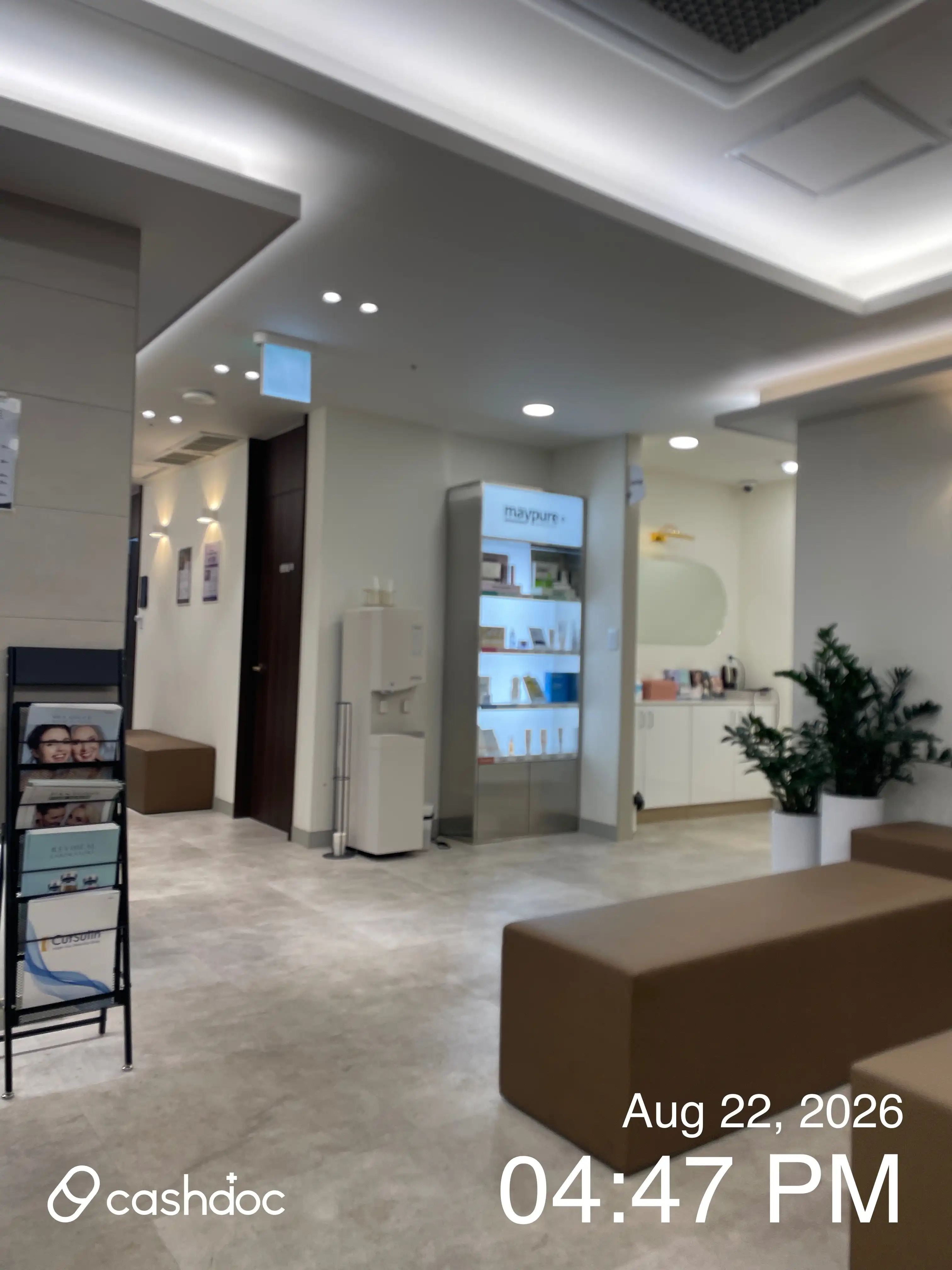 Mei Pure Clinic Hwaseong Byeongjeom Branch 11