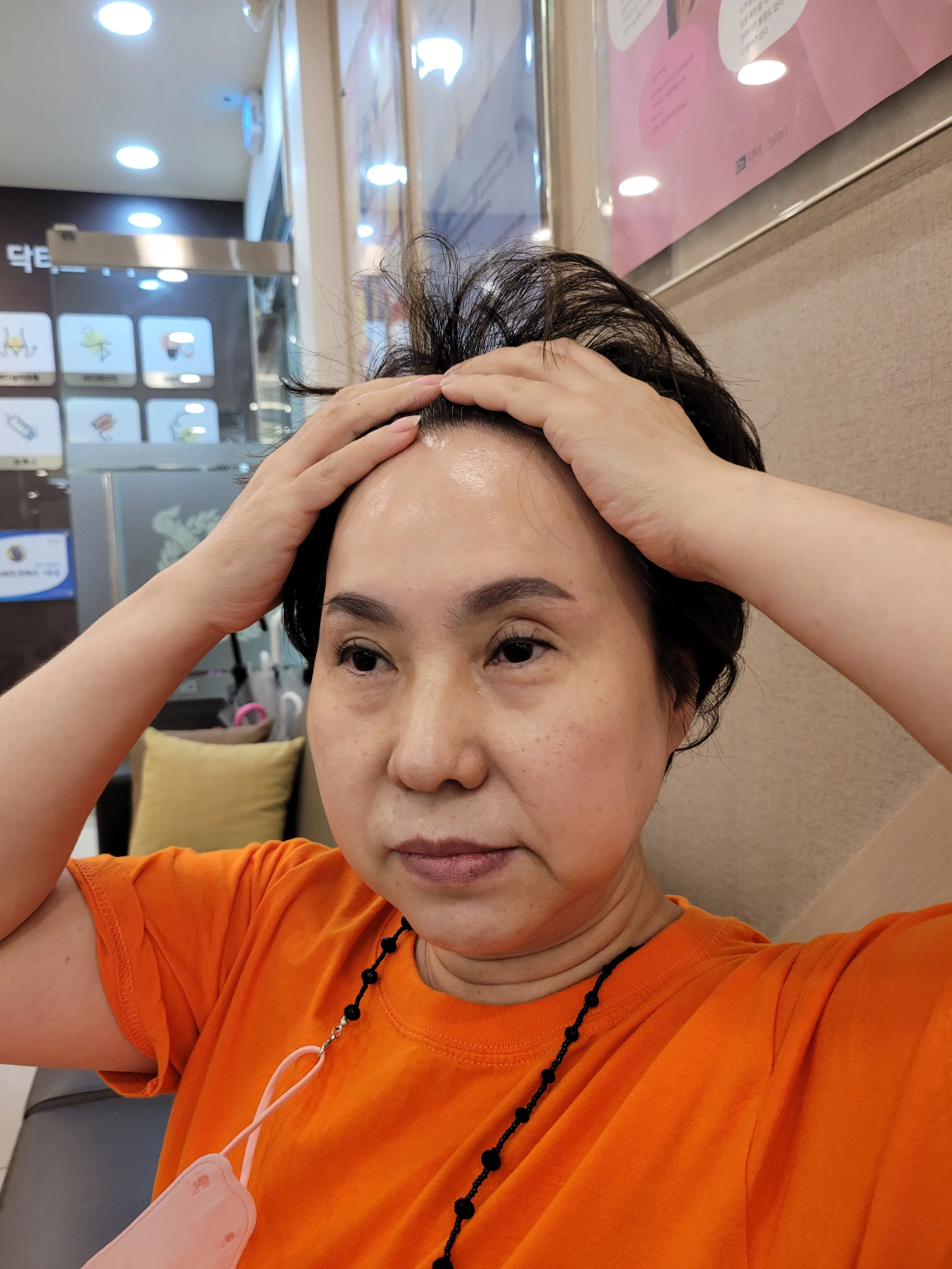 시술 전 — 더마톡신/주름보톡스/스킨보톡스