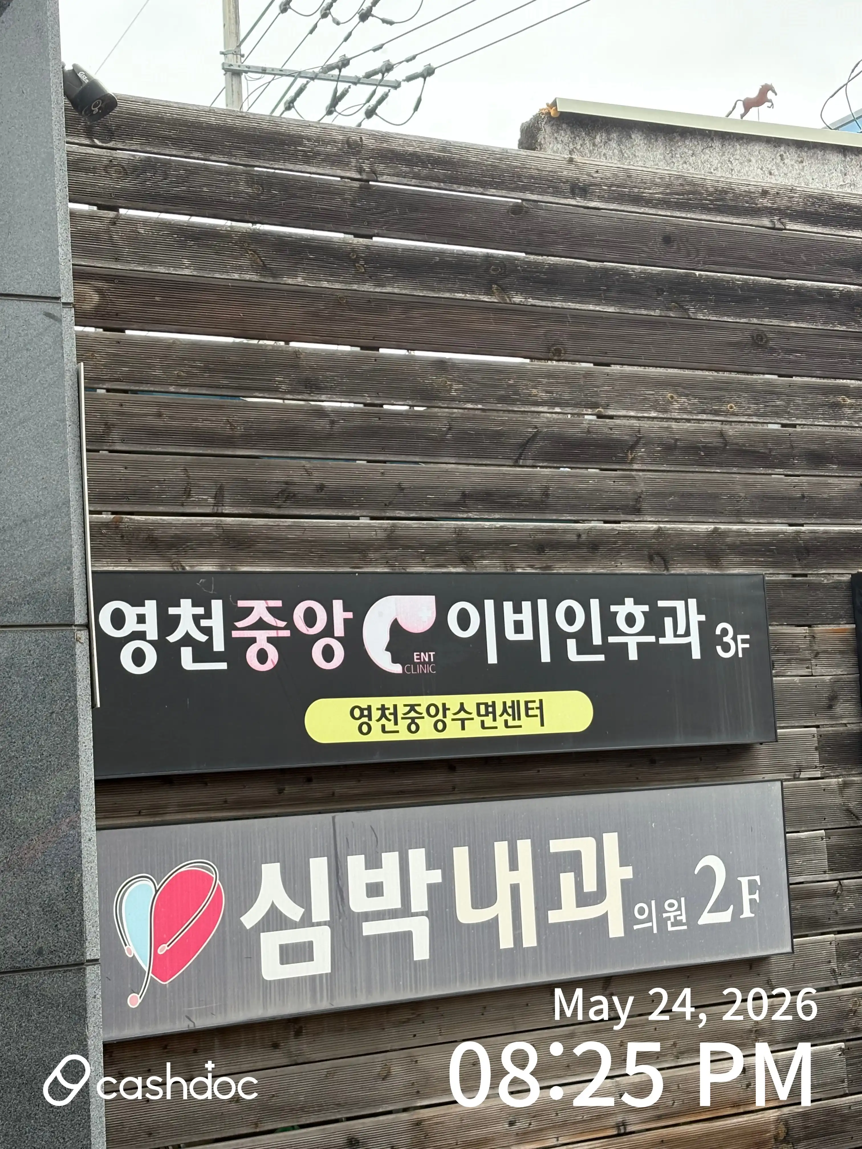 리뷰 사진 1