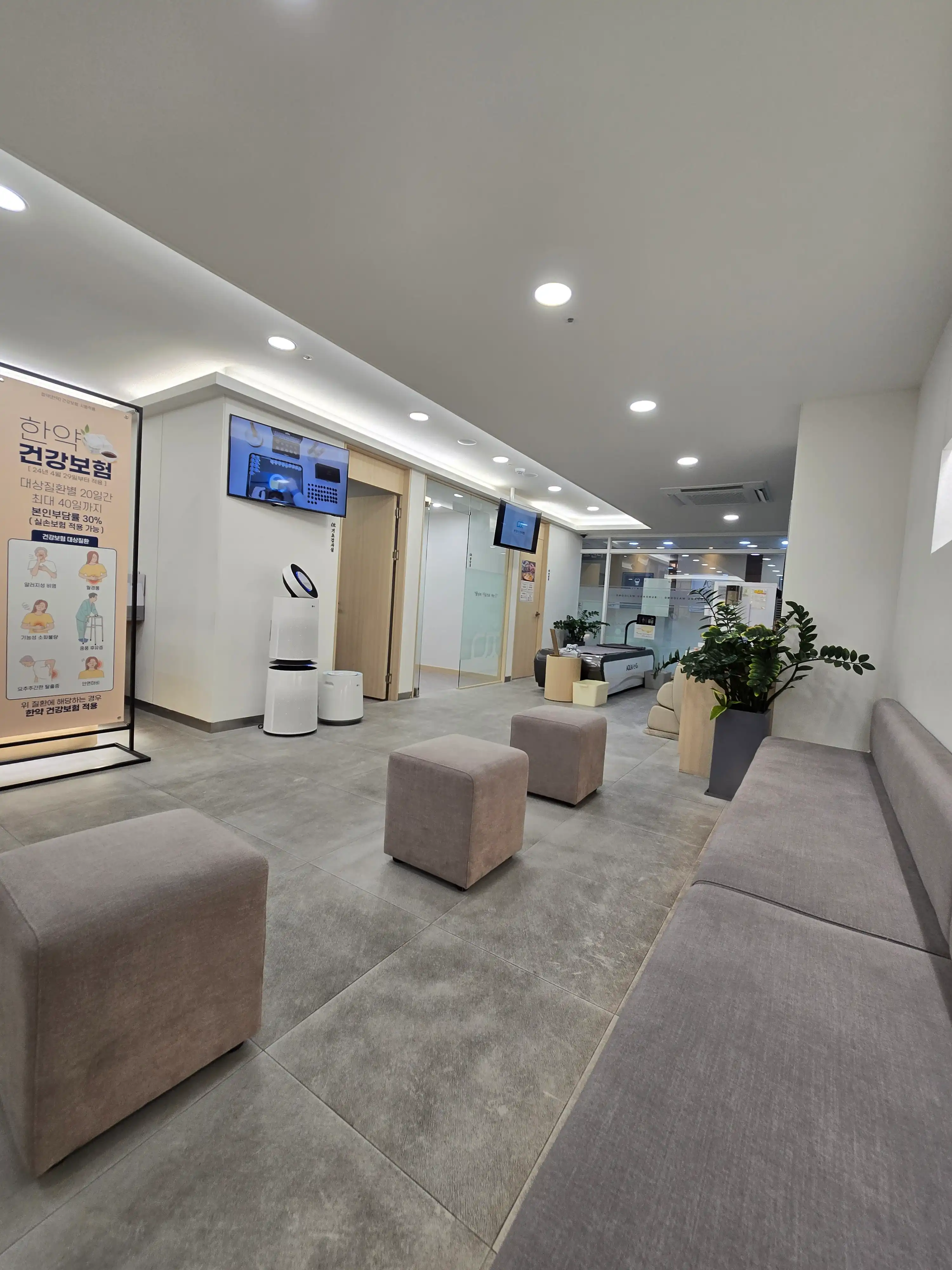 分堂マジュン韓方医院 2