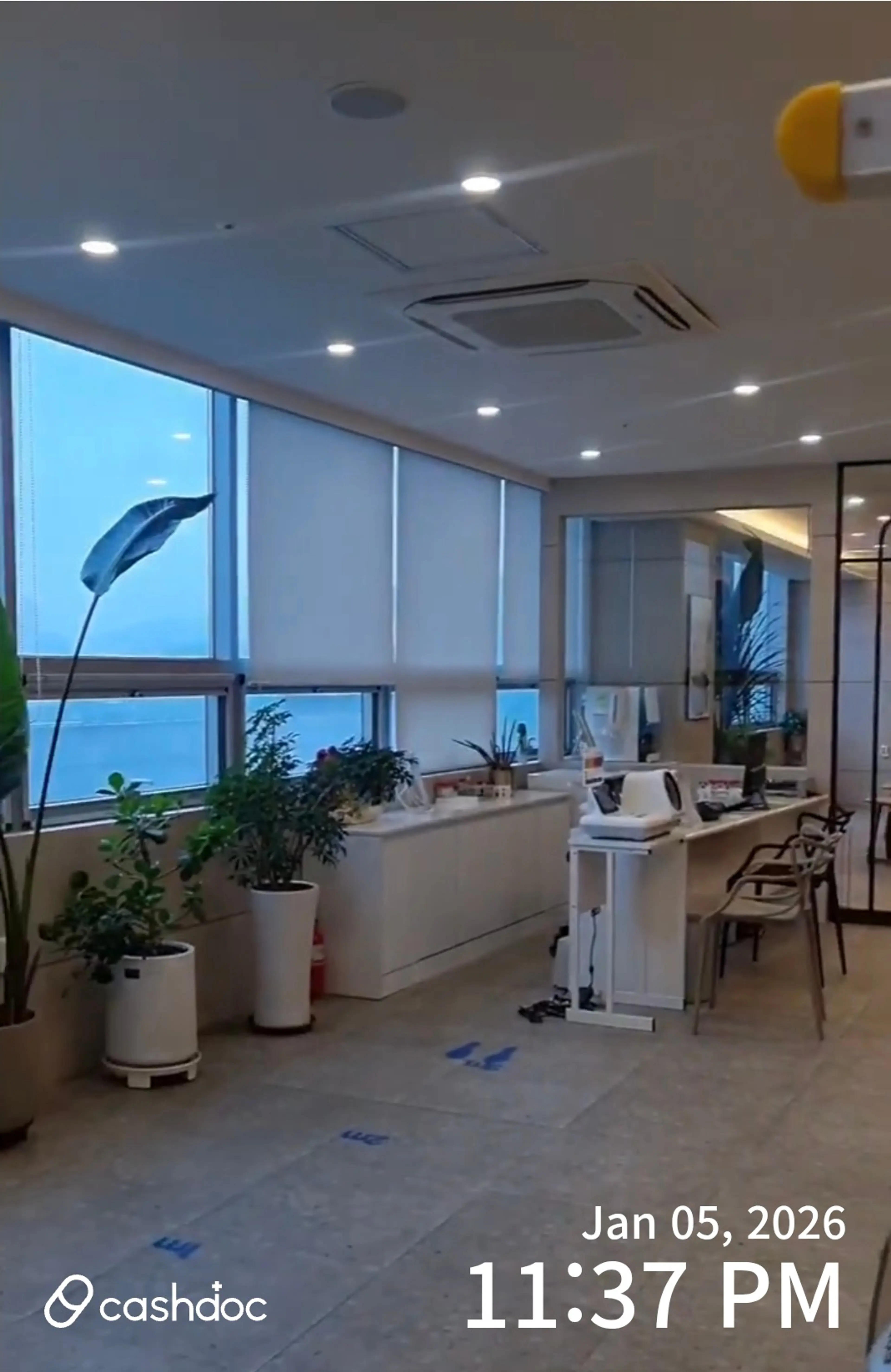 365드림의원(광주) - 2