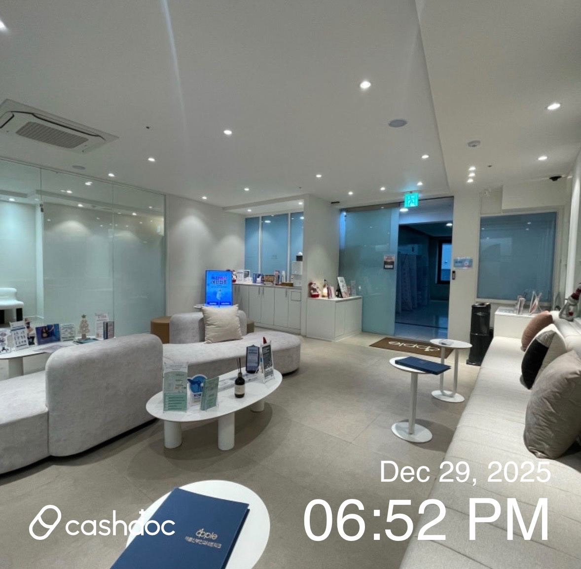 애플산부인과의원 강남점 병원 정보 이미지