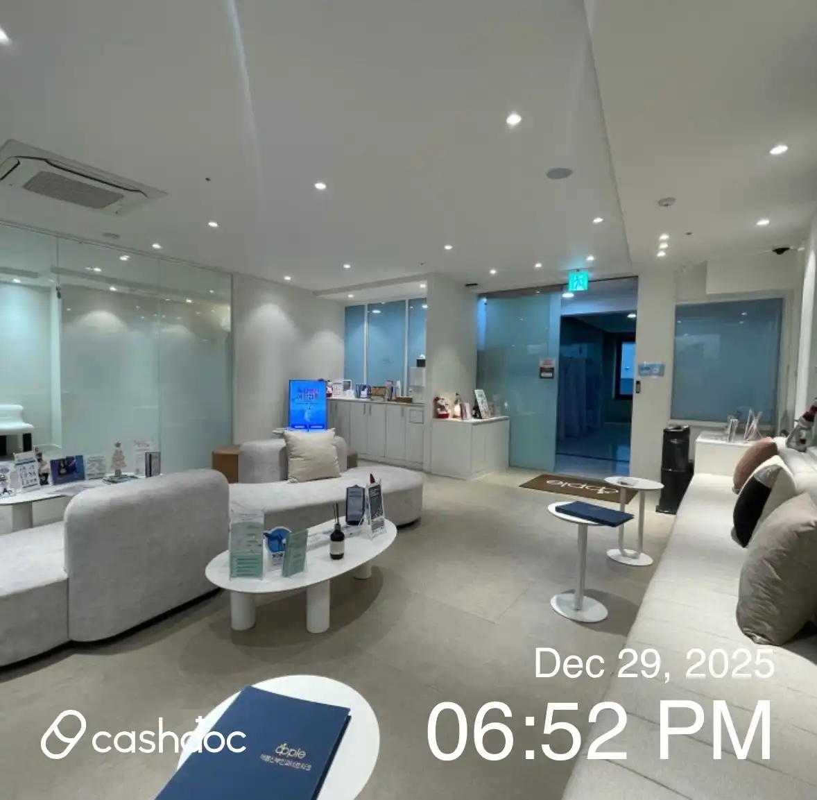 애플산부인과의원 7