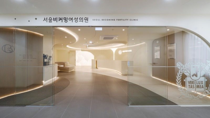 Seoul Becoming Women's Clinic 5