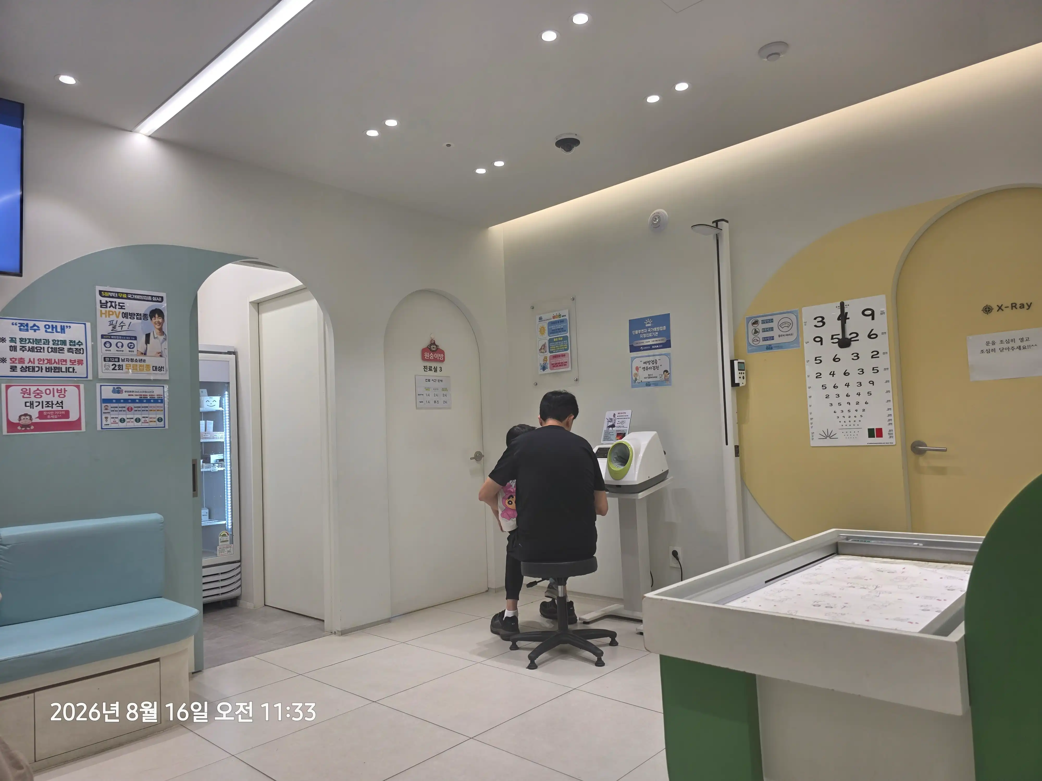 Ruwon Tuntun 365 Pediatric and Adolescent Clinic 2