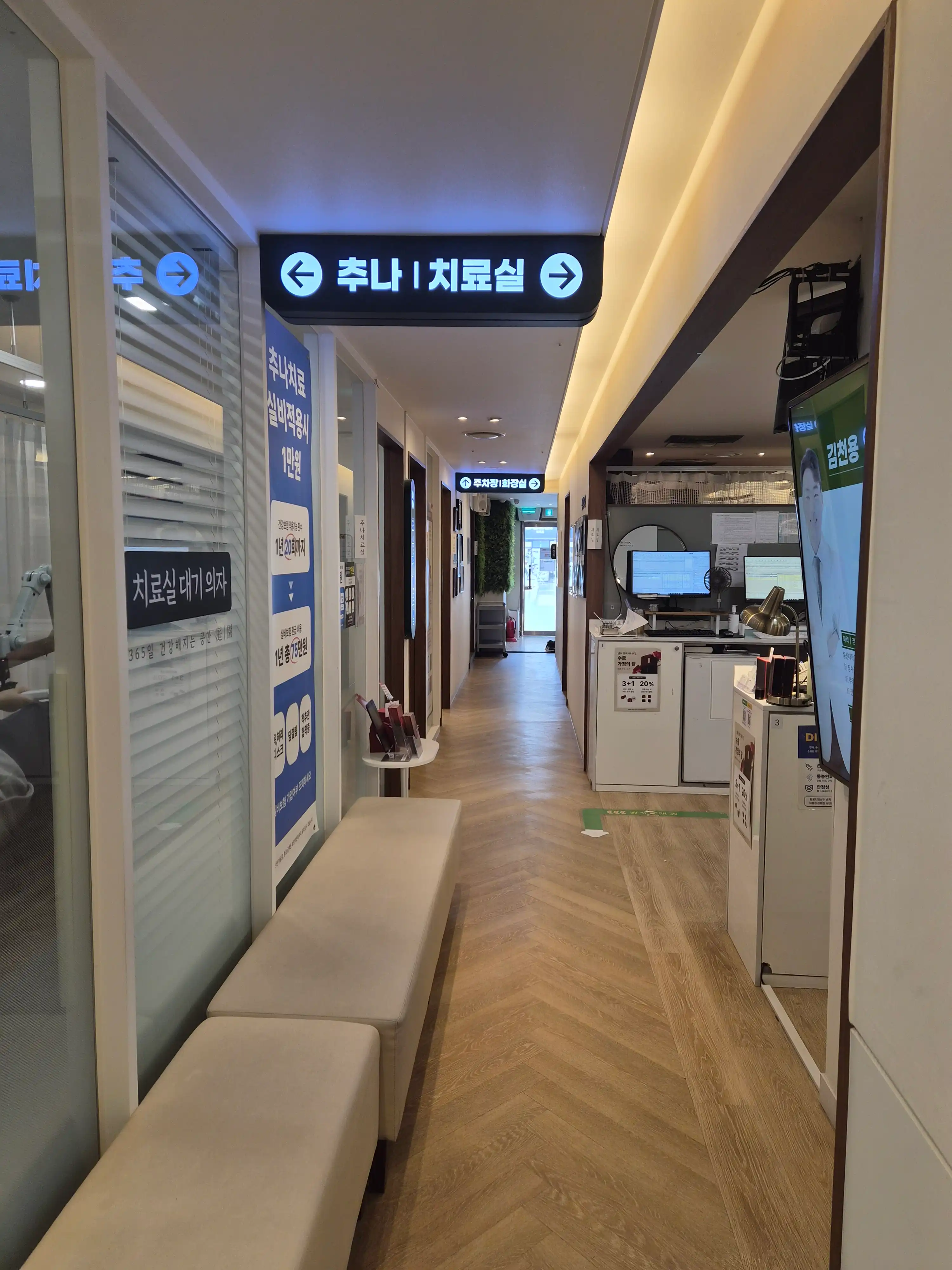 리뷰 사진 2