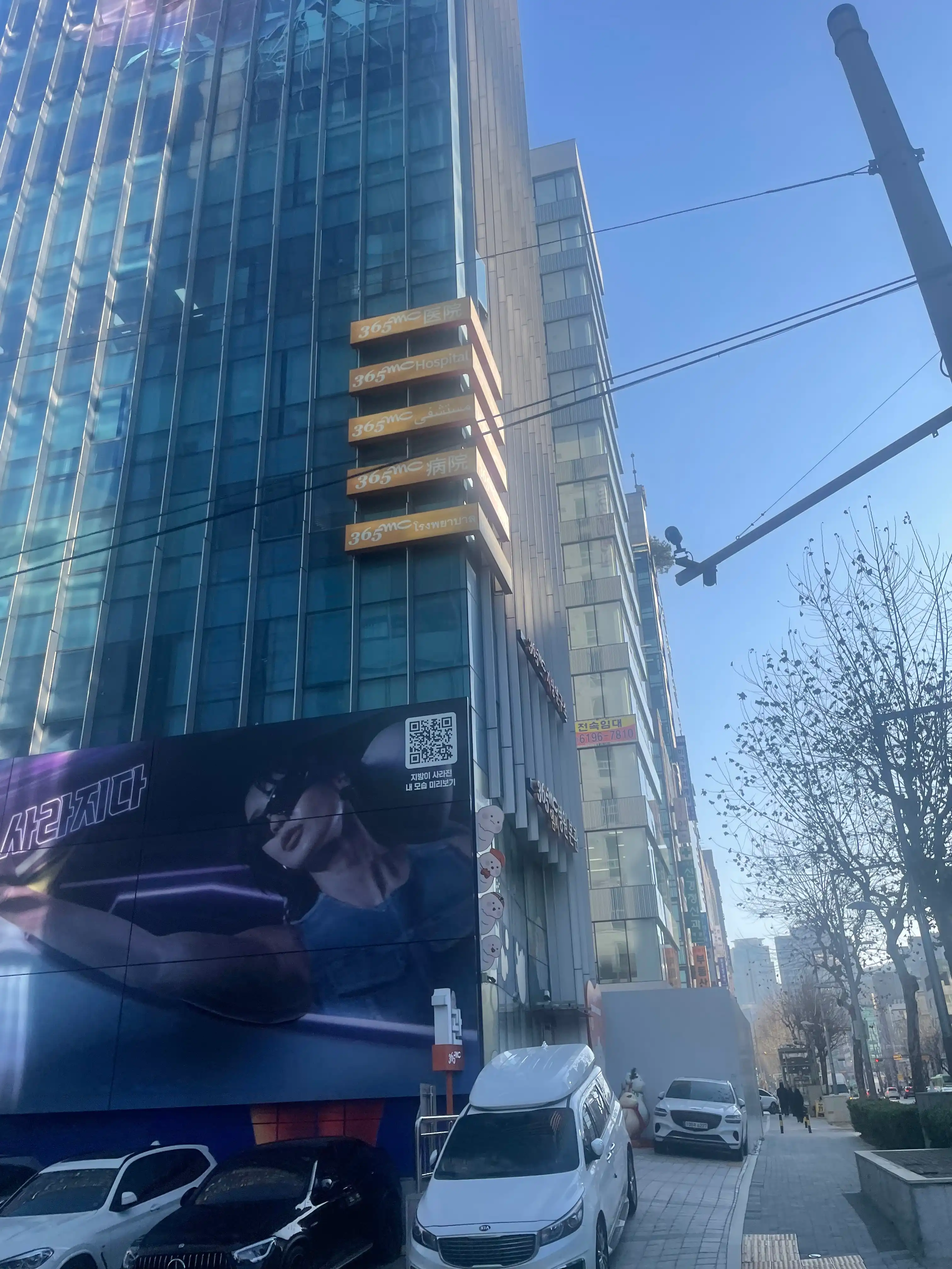 리뷰 사진 3