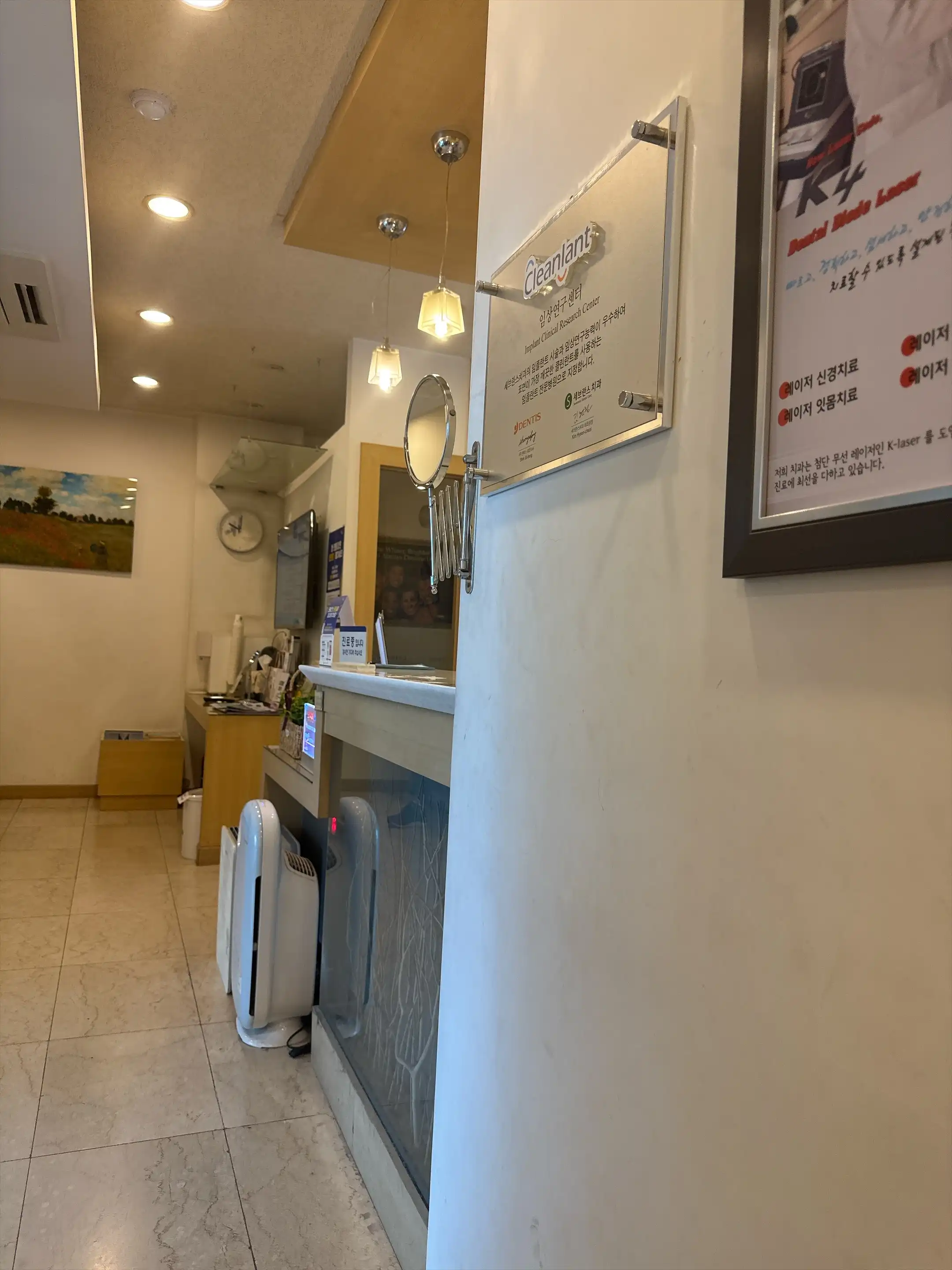 レビュー写真