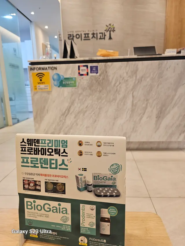 병원 대표 이미지