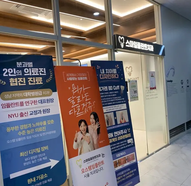 Hospital representative image