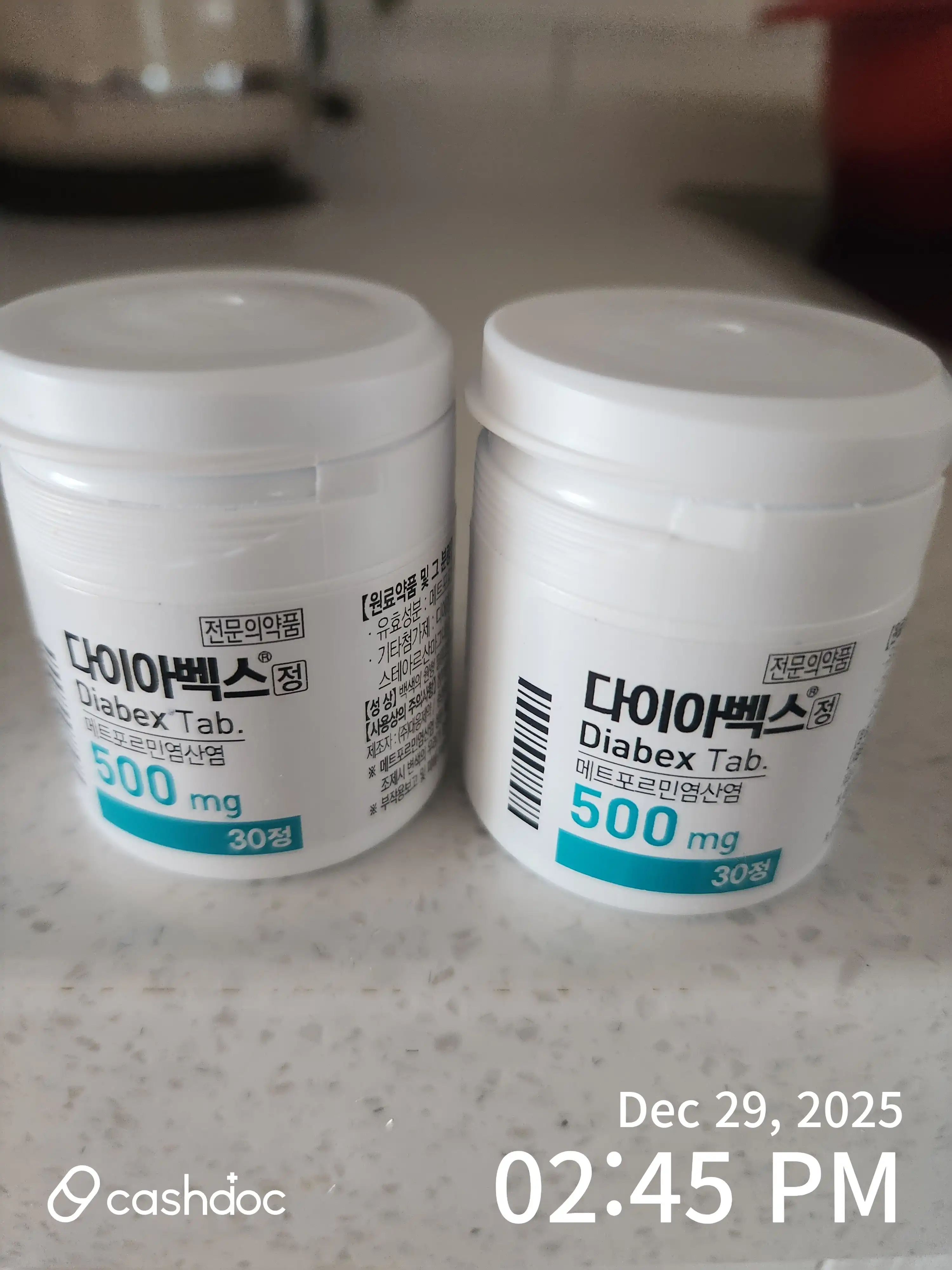Review photo