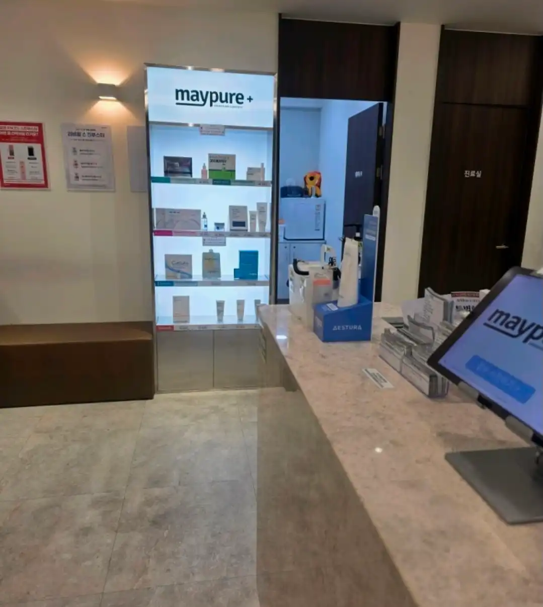 Maypure Clinic Junggye Bank Intersection Branch 60