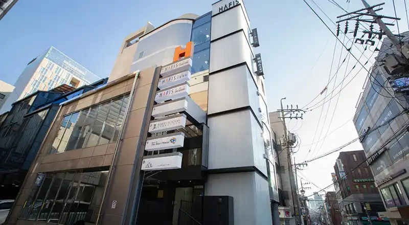 하피스의원 병원 정보 이미지