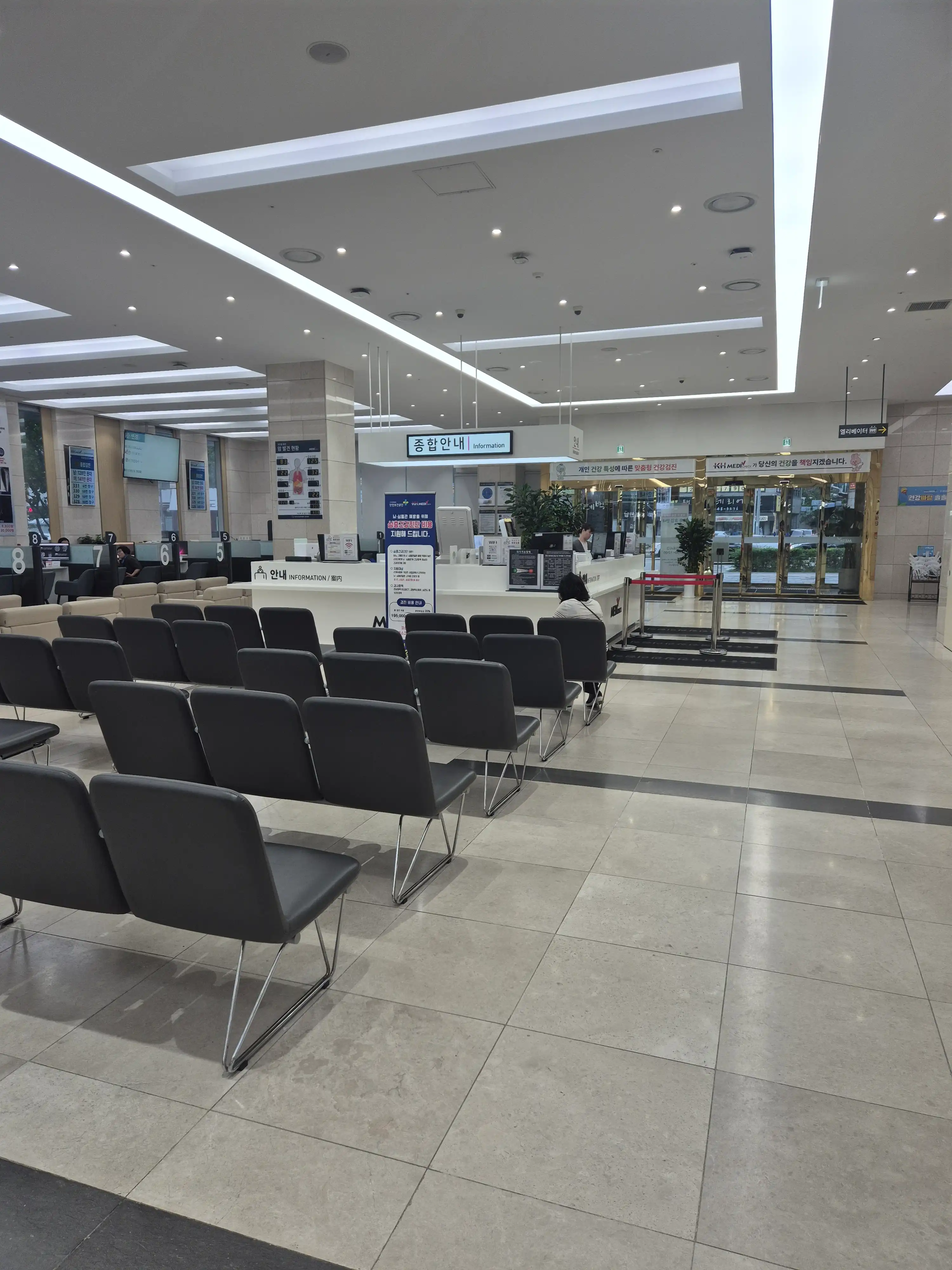 (Foundation) Korean Health Promotion Association Health Improvement Clinic 5