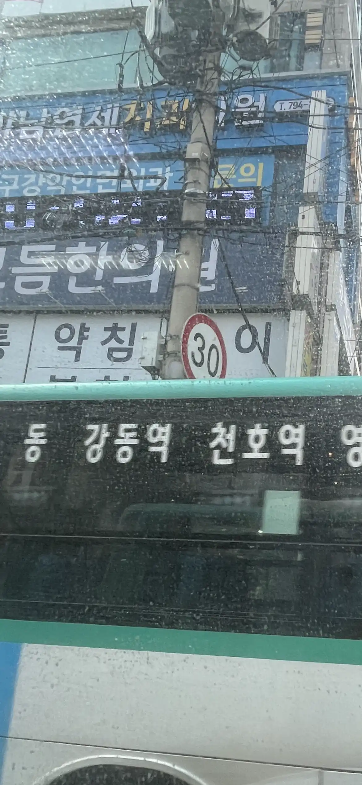 리뷰 사진