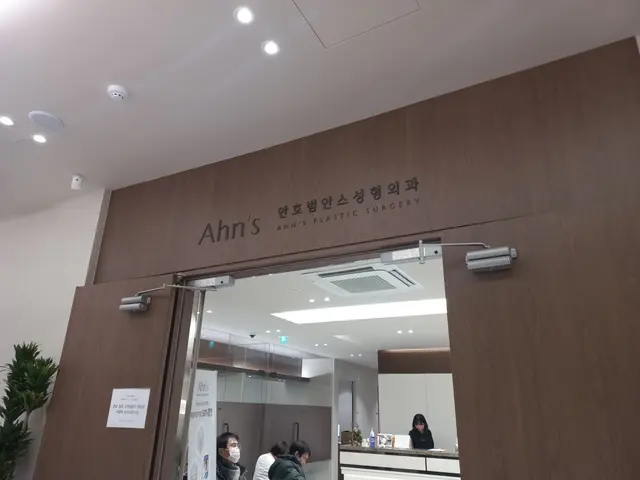 病院代表画像