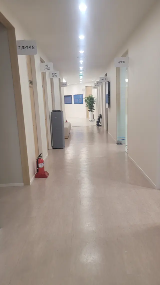 병원 대표 이미지