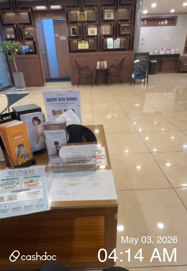 병원 대표 이미지