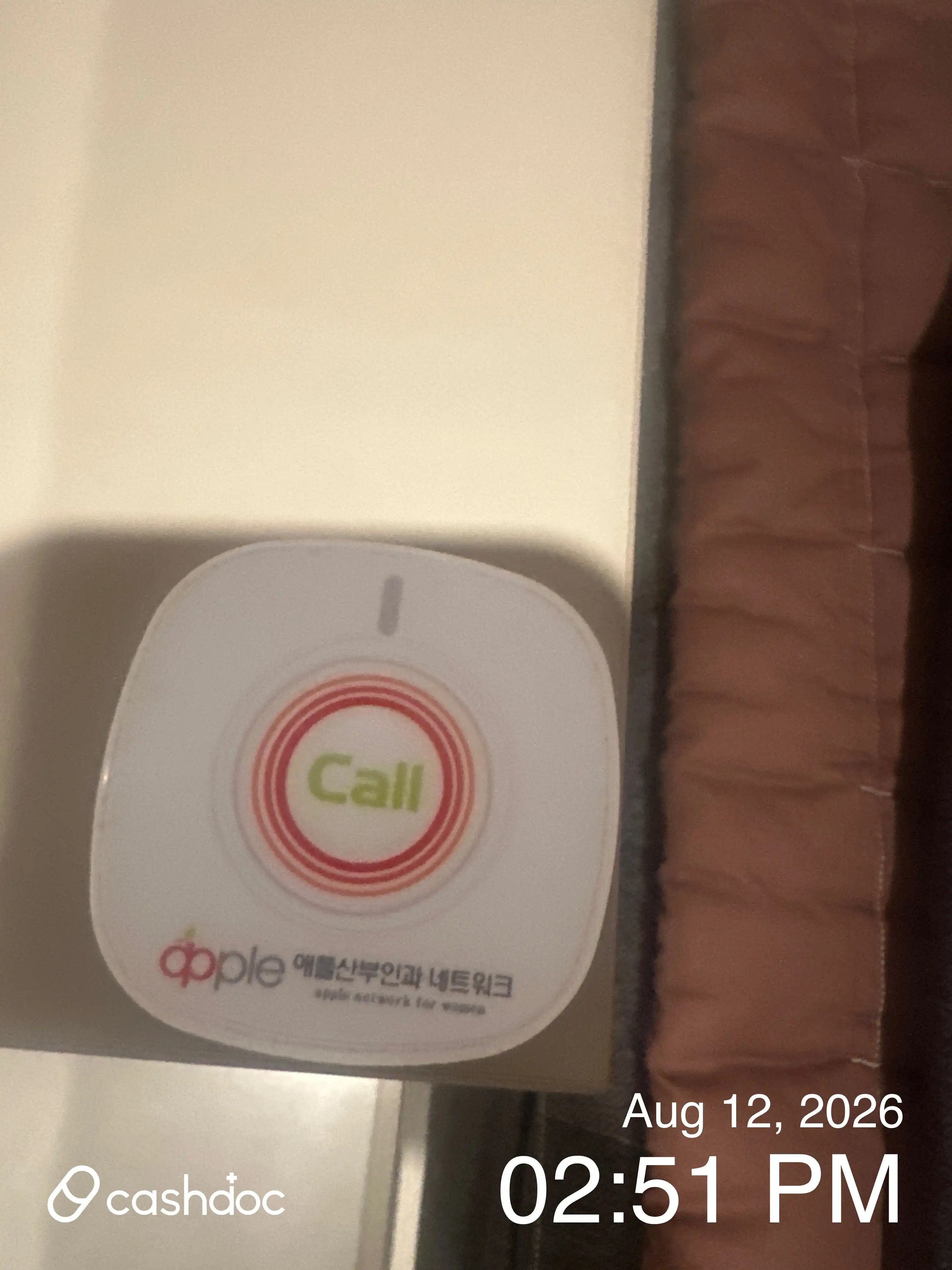 Review photo