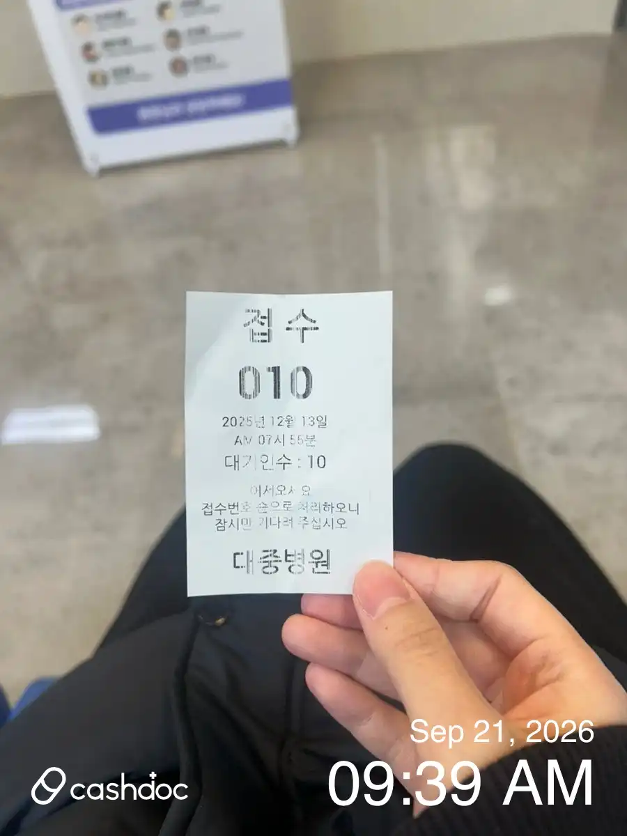 评价照片