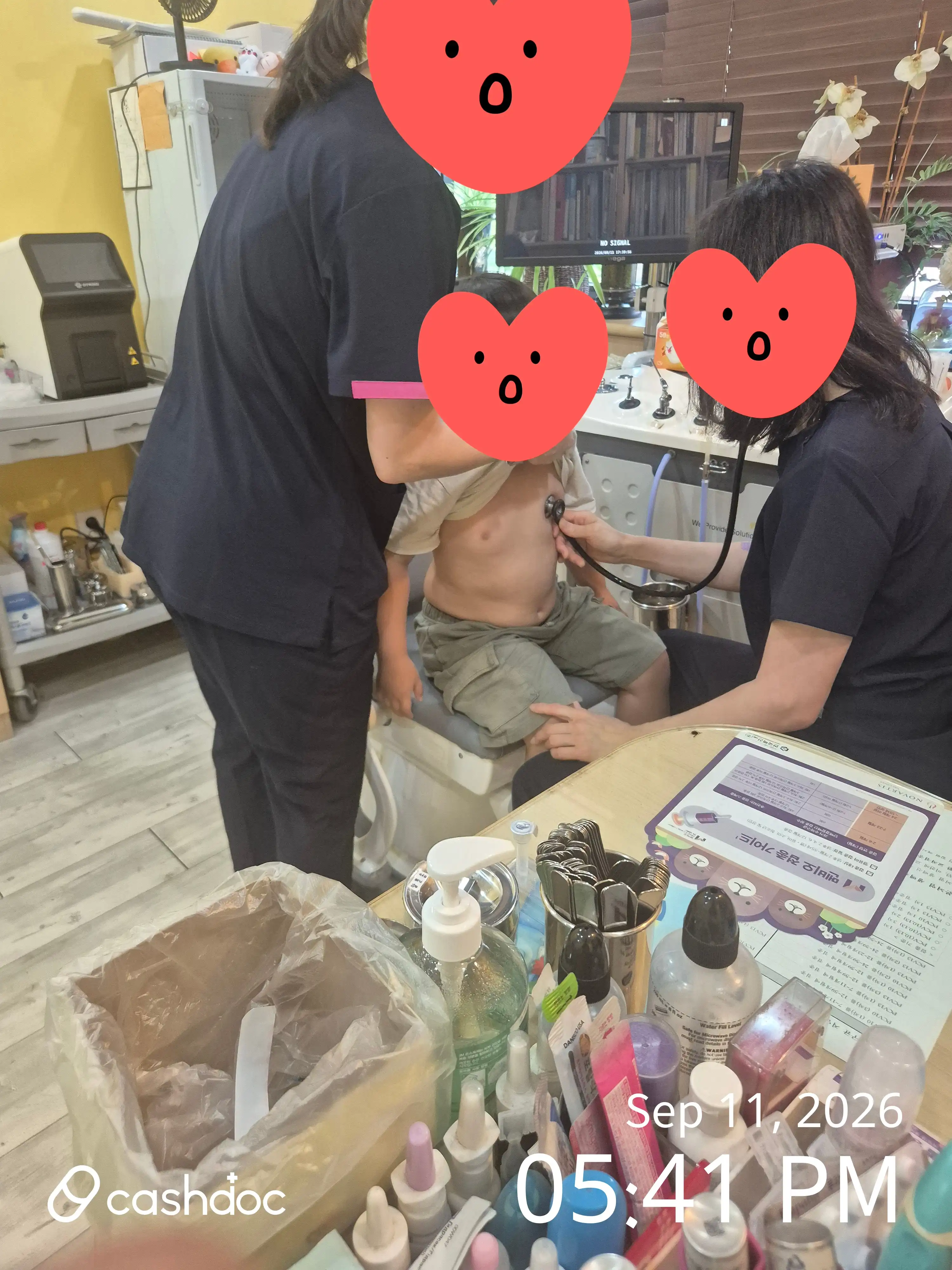 리뷰 사진