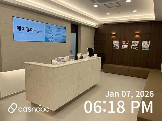 메이퓨어의원 평내호평점 27