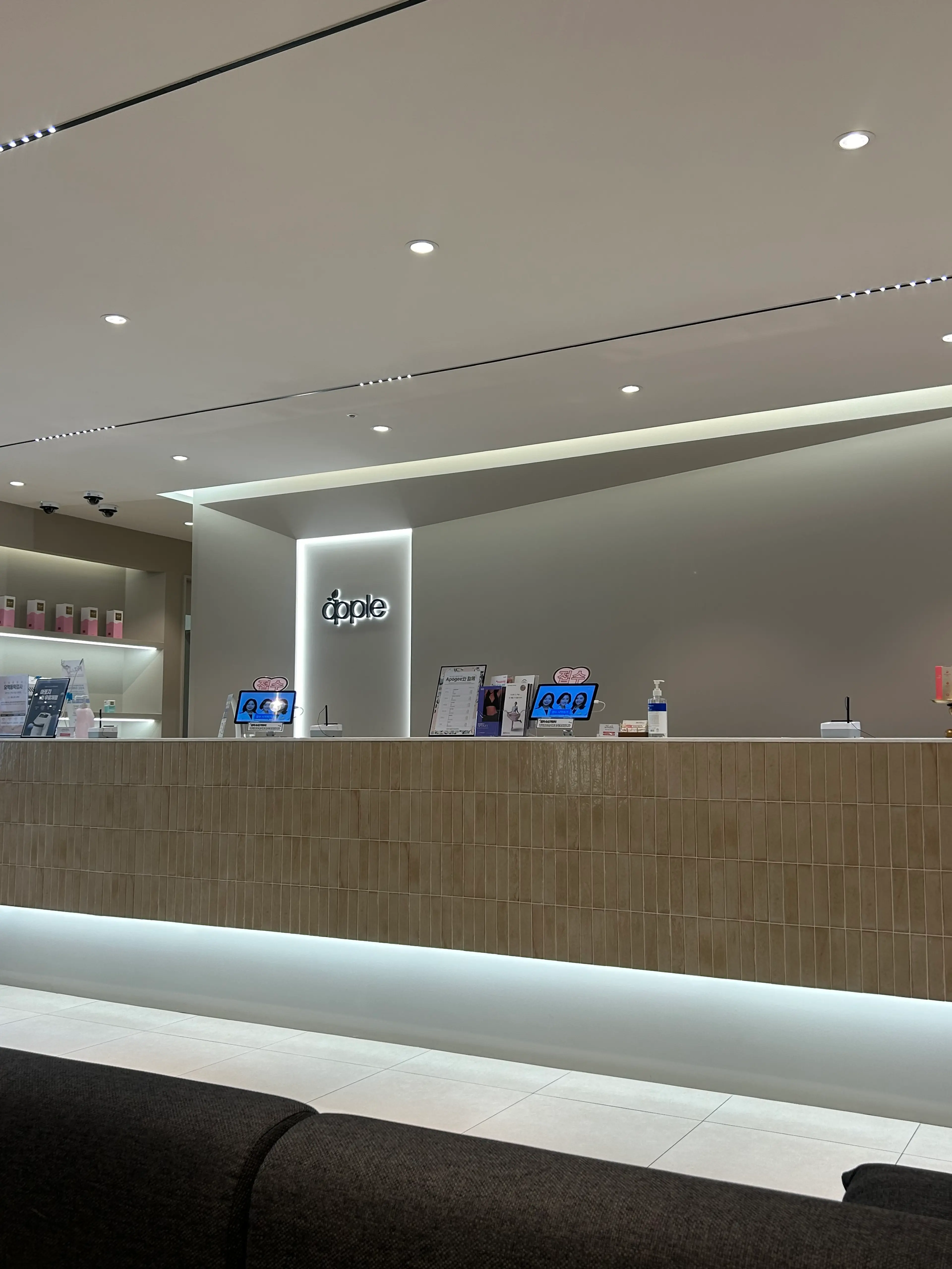 애플산부인과(부천) - 2