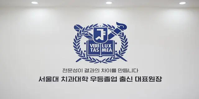 병원 대표 이미지