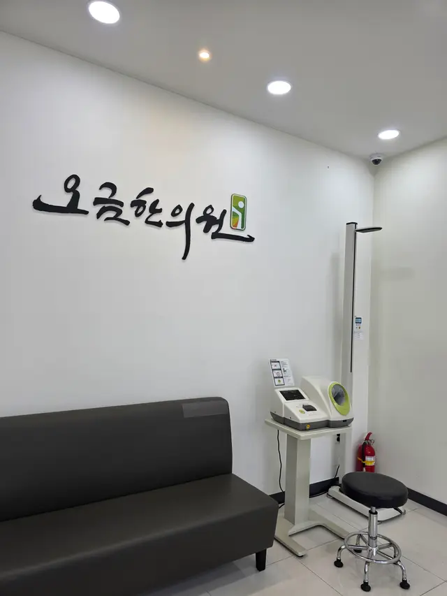 병원 대표 이미지