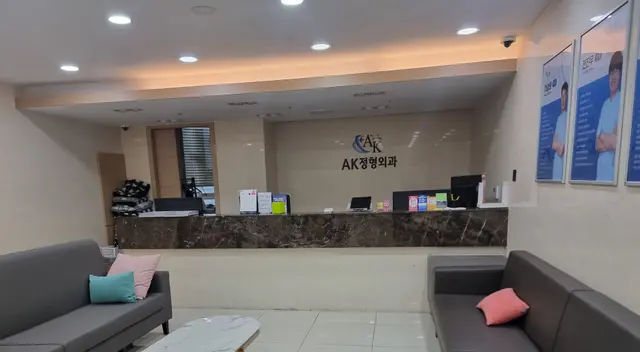 医院代表图片
