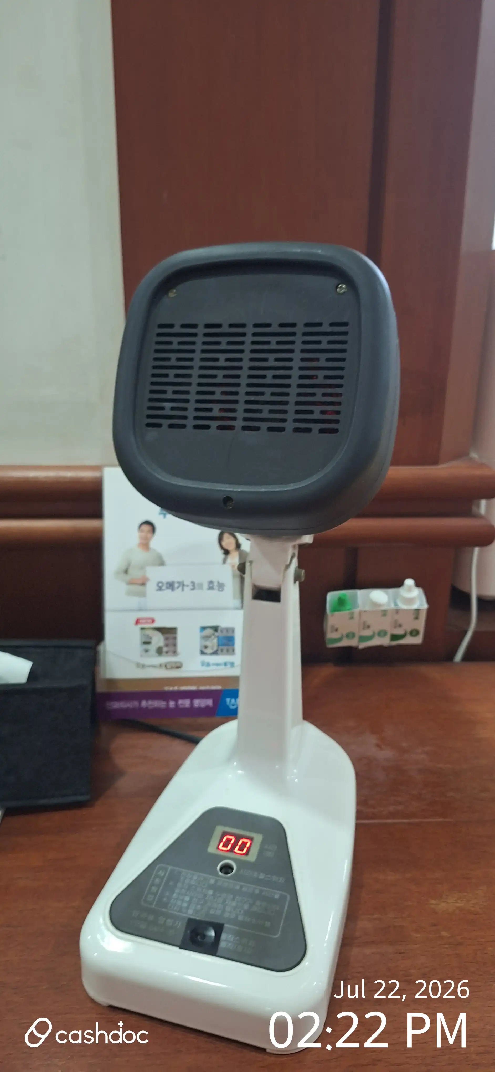 Review photo