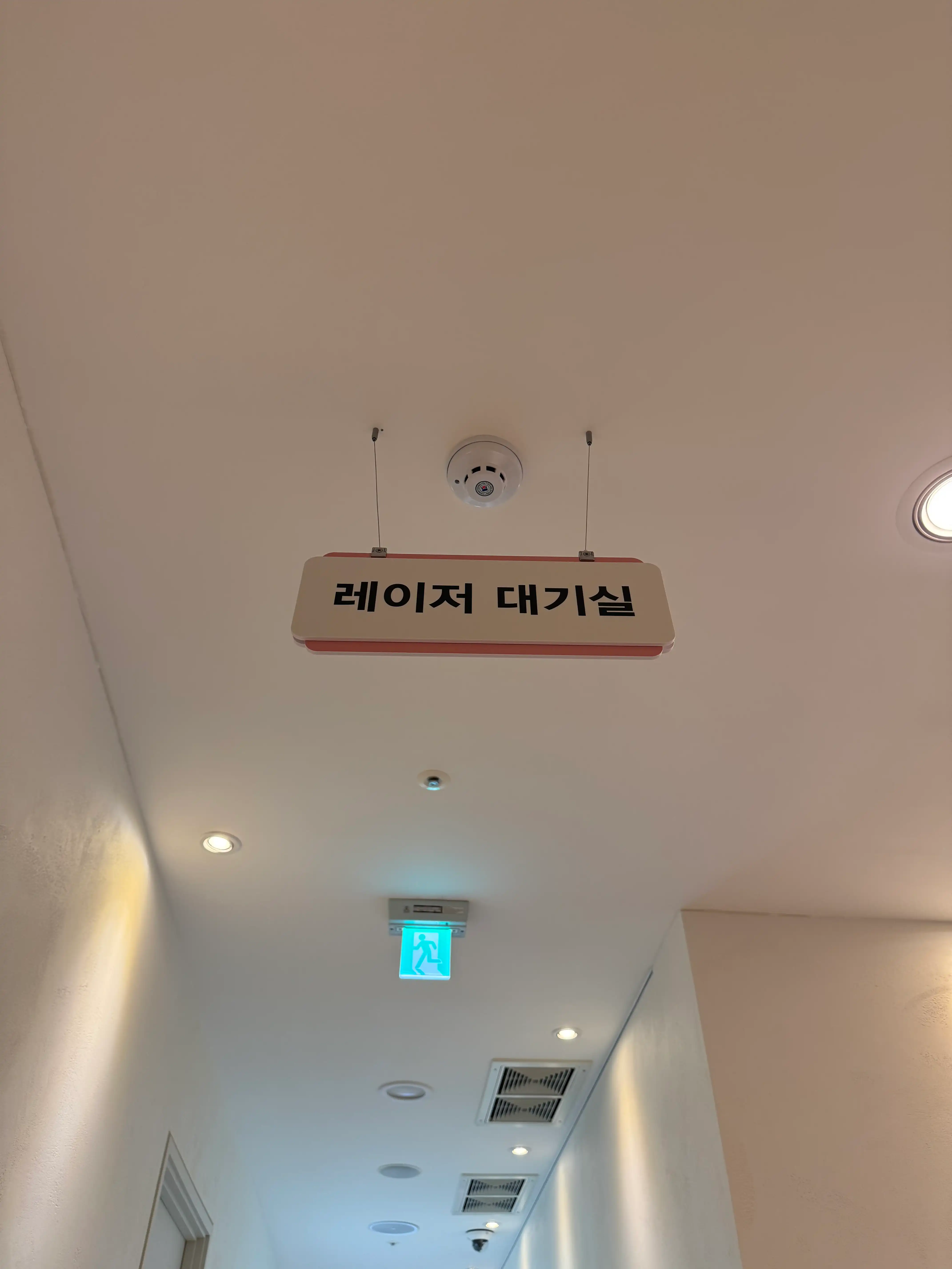 评价照片
